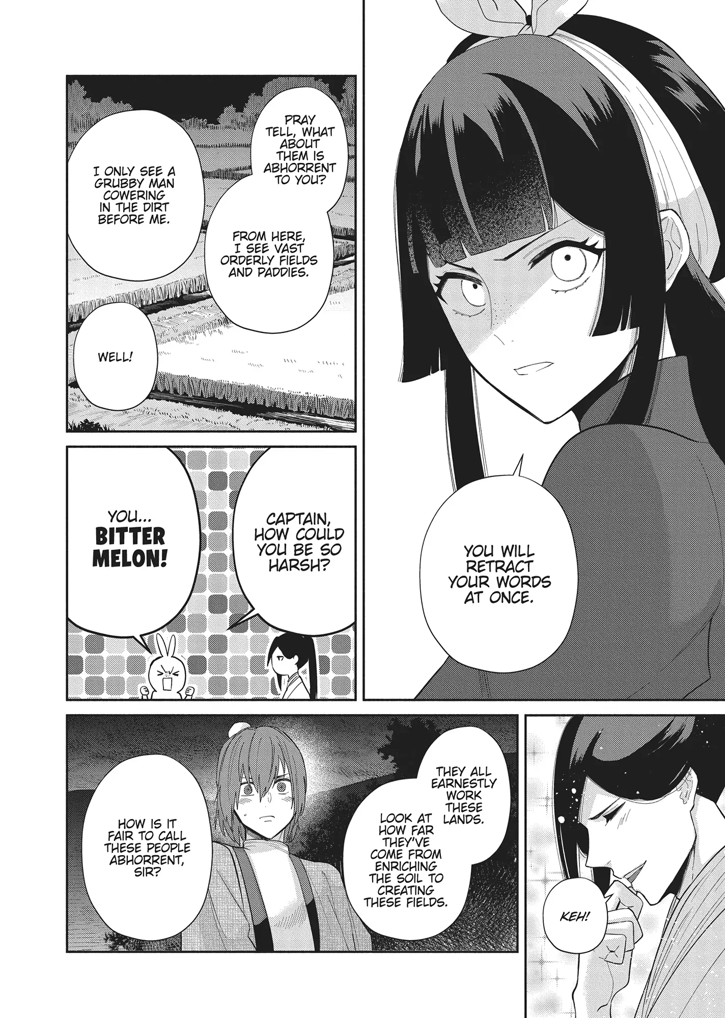 Read Though I am an Inept Villainess Tale of the Butterfly Rat Swap in the Maiden Court EN Manga Online