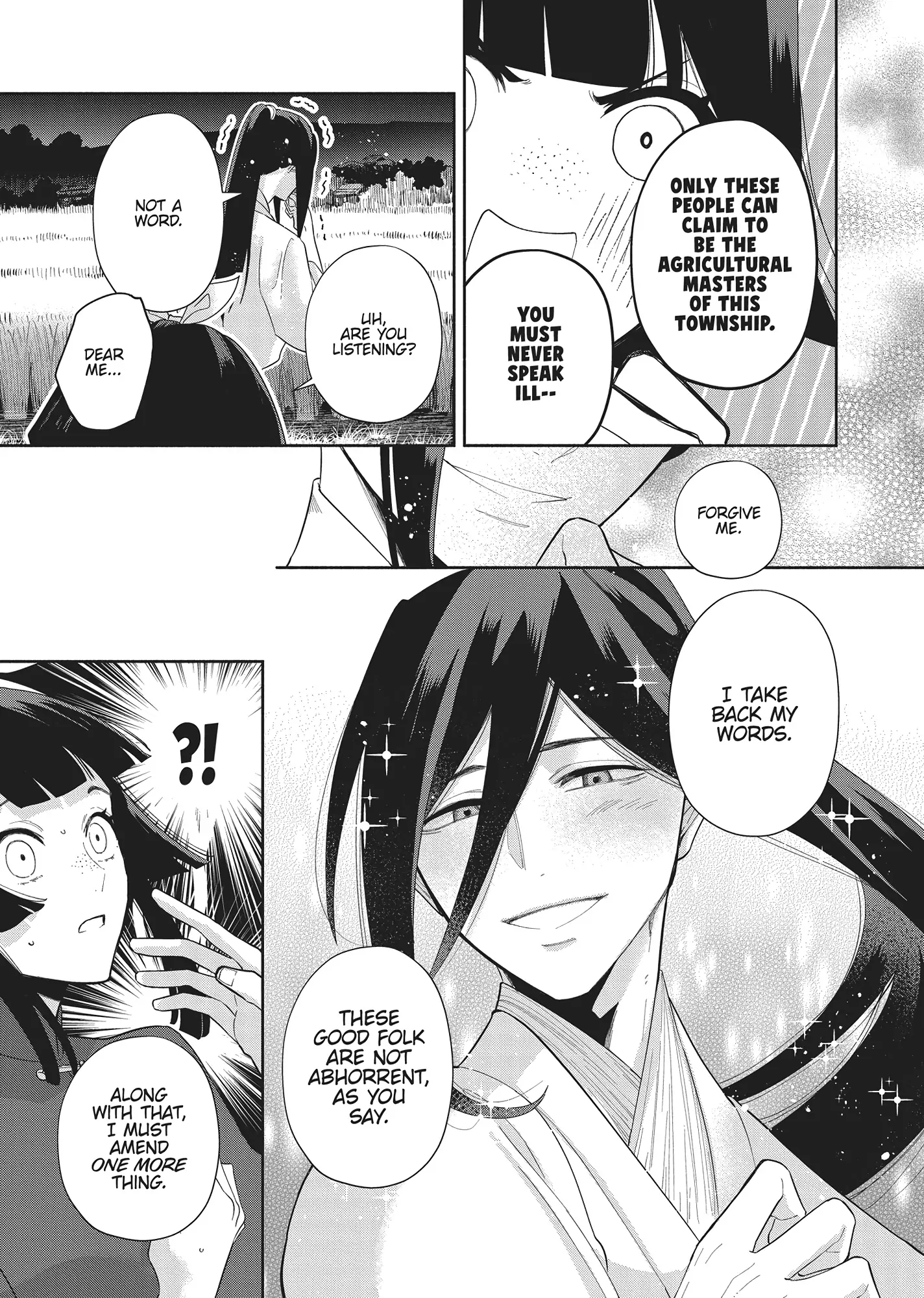 Read Though I am an Inept Villainess Tale of the Butterfly Rat Swap in the Maiden Court EN Manga Online