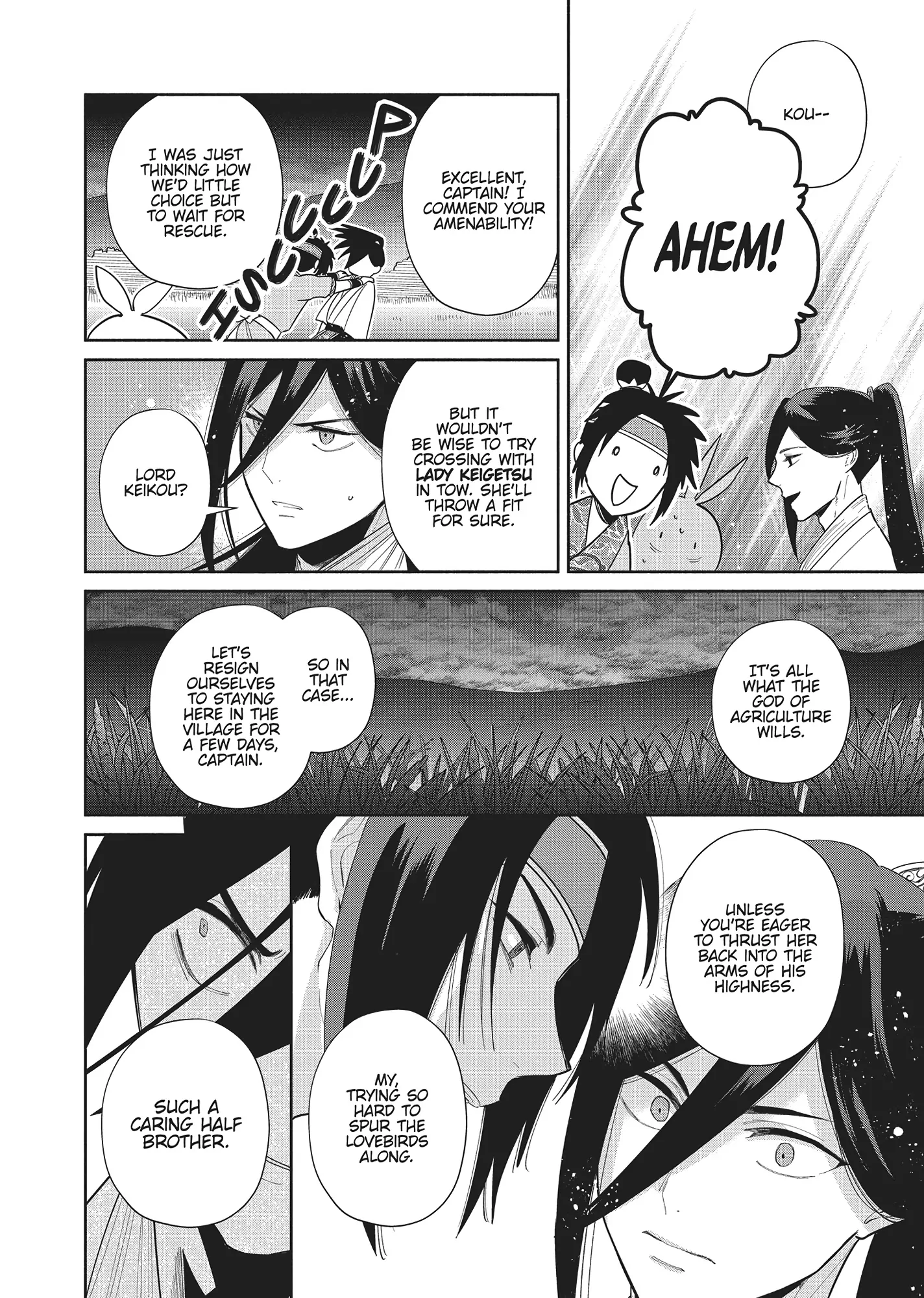 Read Though I am an Inept Villainess Tale of the Butterfly Rat Swap in the Maiden Court EN Manga Online