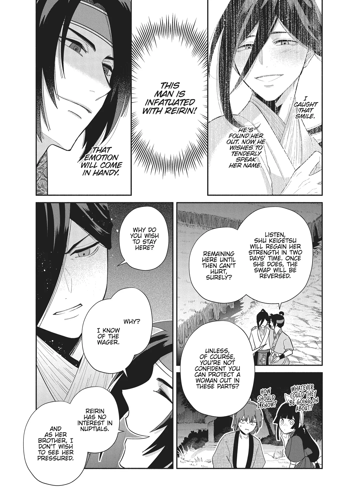 Read Though I am an Inept Villainess Tale of the Butterfly Rat Swap in the Maiden Court EN Manga Online