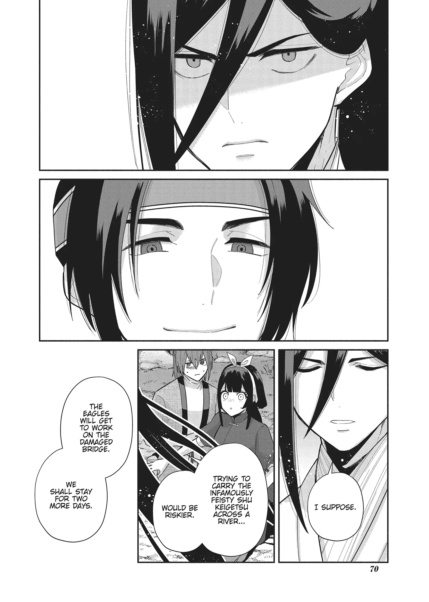 Read Though I am an Inept Villainess Tale of the Butterfly Rat Swap in the Maiden Court EN Manga Online