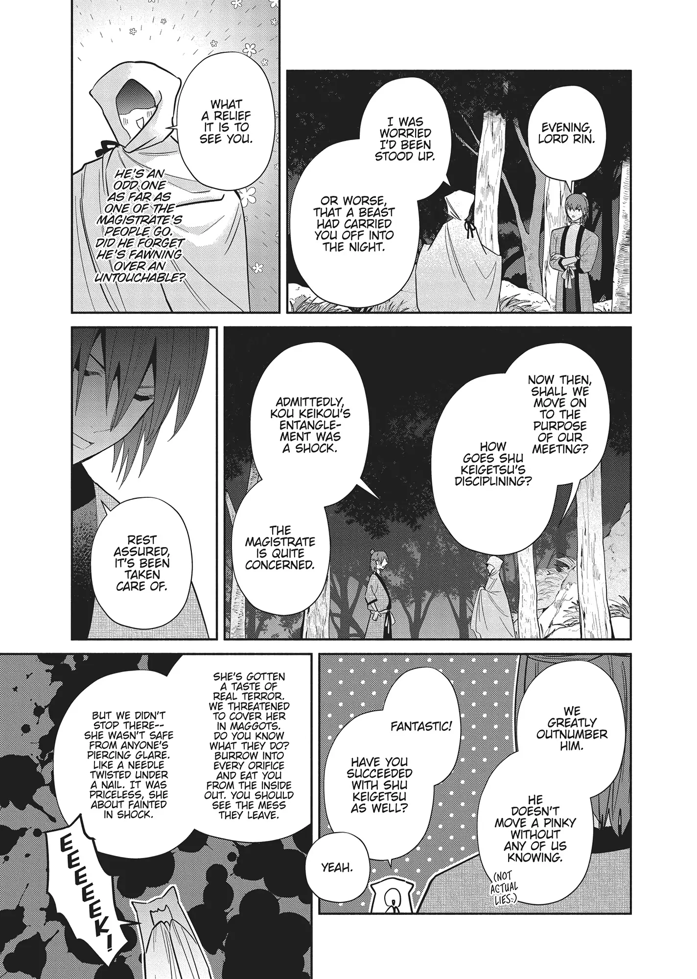 Read Though I am an Inept Villainess Tale of the Butterfly Rat Swap in the Maiden Court EN Manga Online