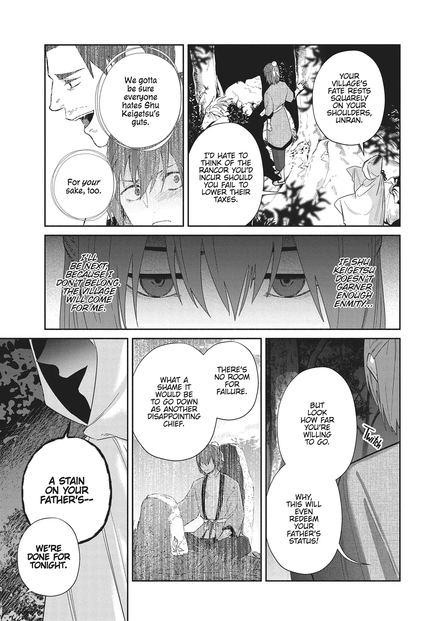 Read Though I am an Inept Villainess Tale of the Butterfly Rat Swap in the Maiden Court EN Manga Online