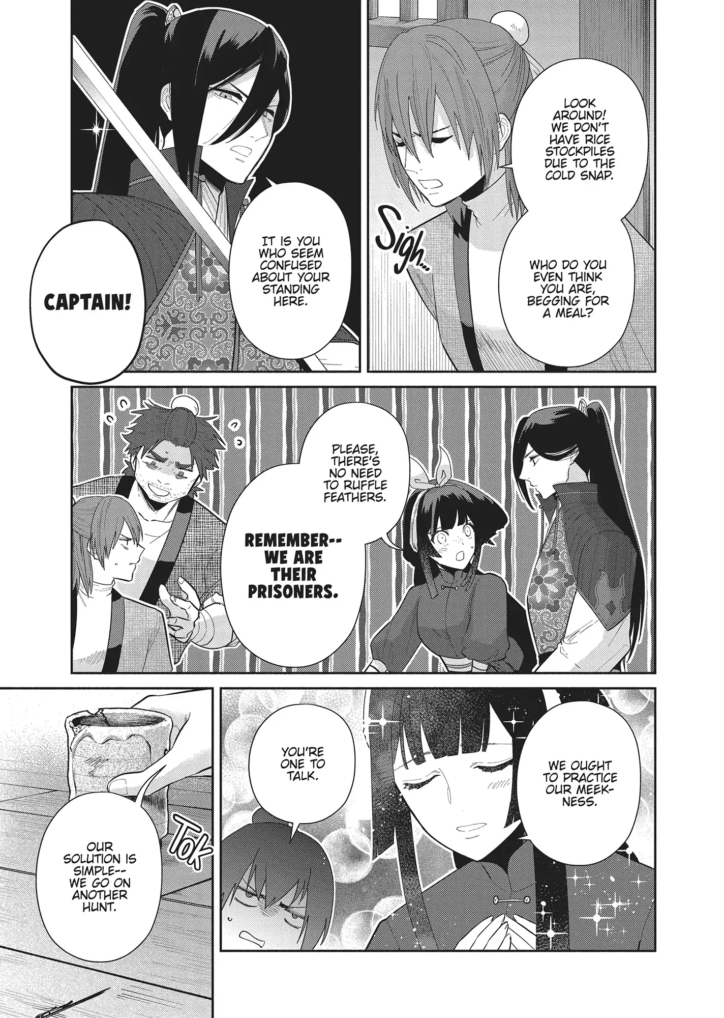 Read Though I am an Inept Villainess Tale of the Butterfly Rat Swap in the Maiden Court EN Manga Online