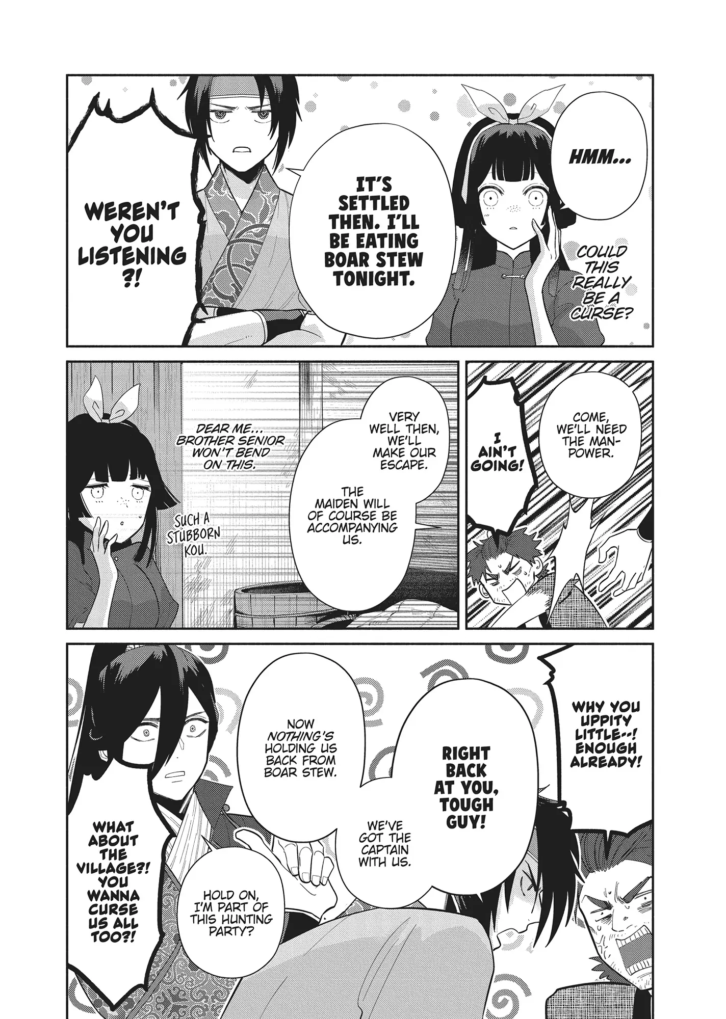 Read Though I am an Inept Villainess Tale of the Butterfly Rat Swap in the Maiden Court EN Manga Online