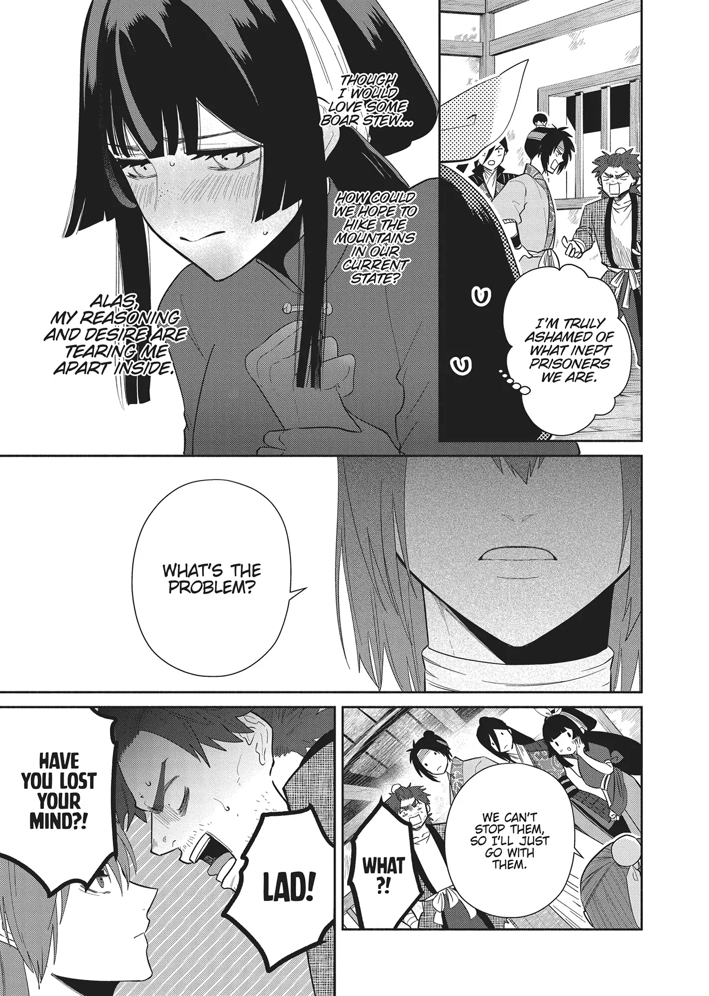 Read Though I am an Inept Villainess Tale of the Butterfly Rat Swap in the Maiden Court EN Manga Online