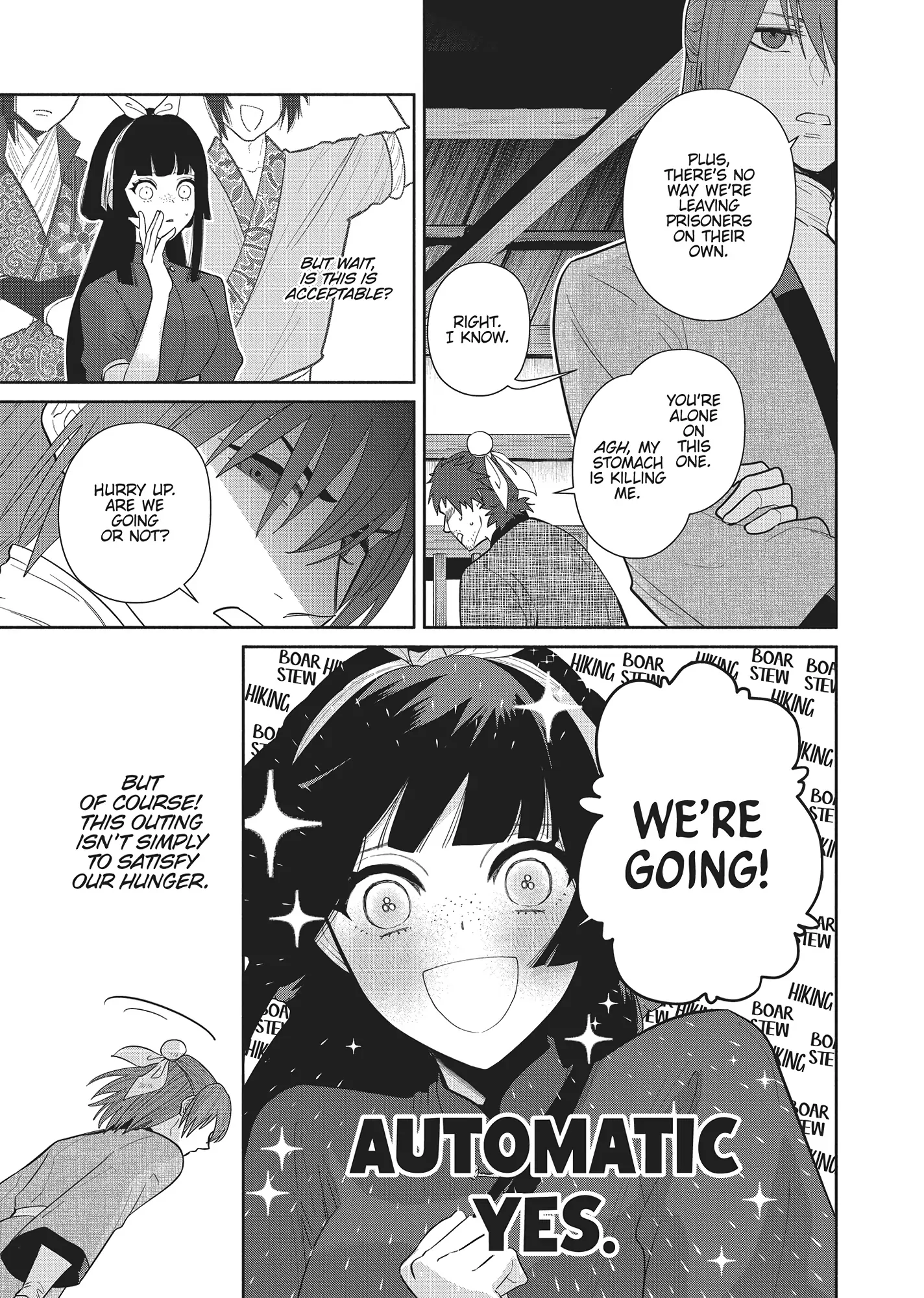 Read Though I am an Inept Villainess Tale of the Butterfly Rat Swap in the Maiden Court EN Manga Online