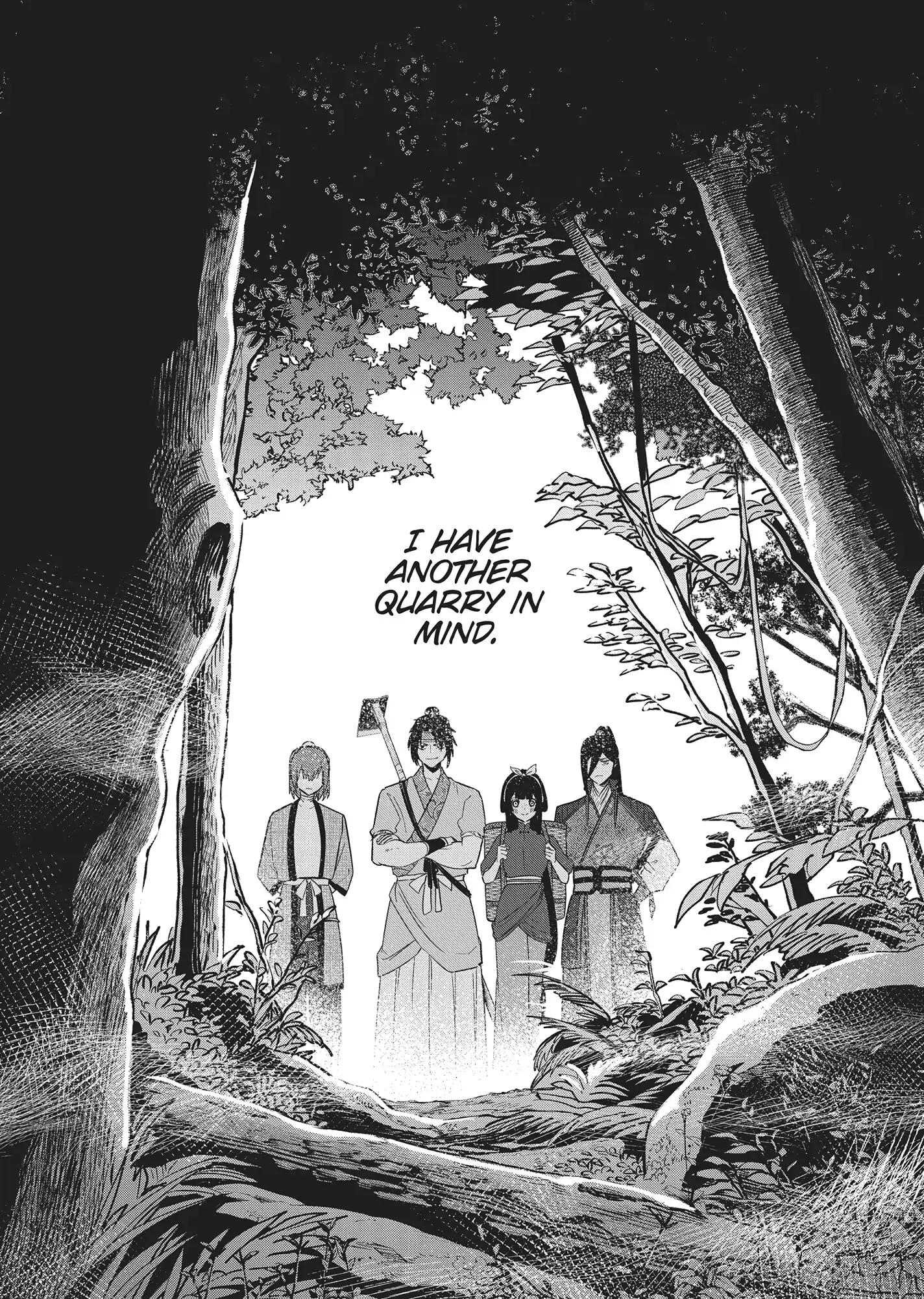Read Though I am an Inept Villainess Tale of the Butterfly Rat Swap in the Maiden Court EN Manga Online