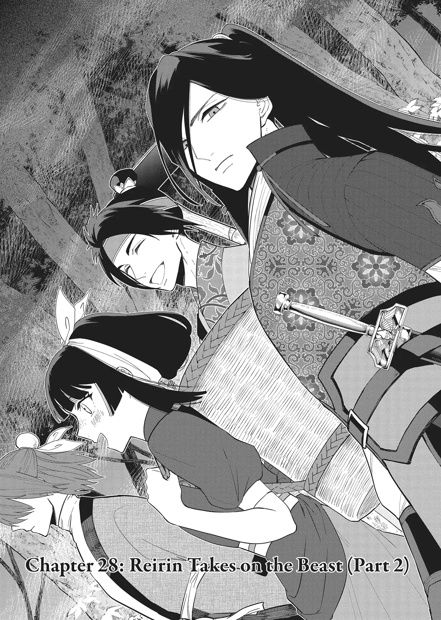 Read Though I am an Inept Villainess Tale of the Butterfly Rat Swap in the Maiden Court EN Manga Online