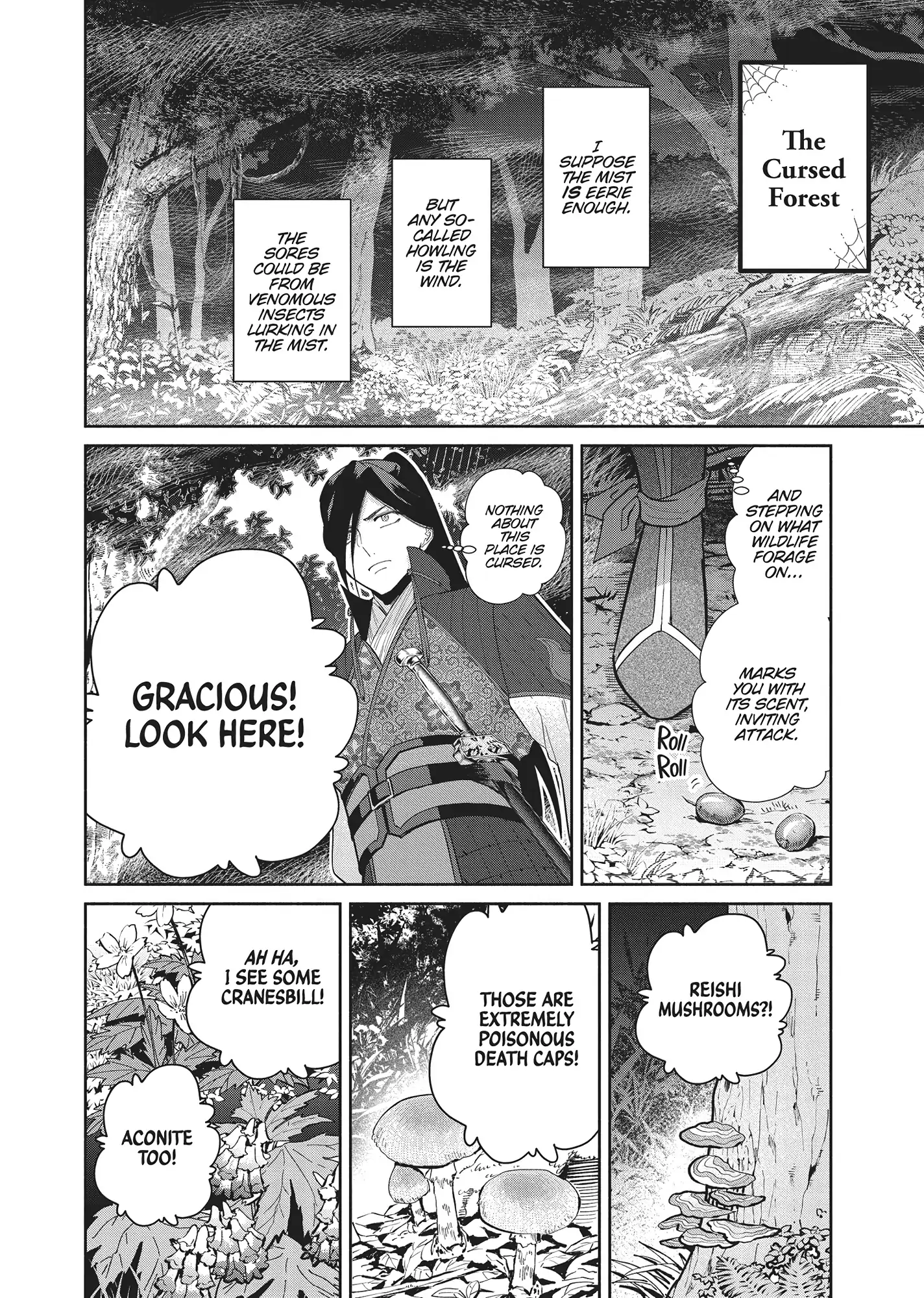Read Though I am an Inept Villainess Tale of the Butterfly Rat Swap in the Maiden Court EN Manga Online