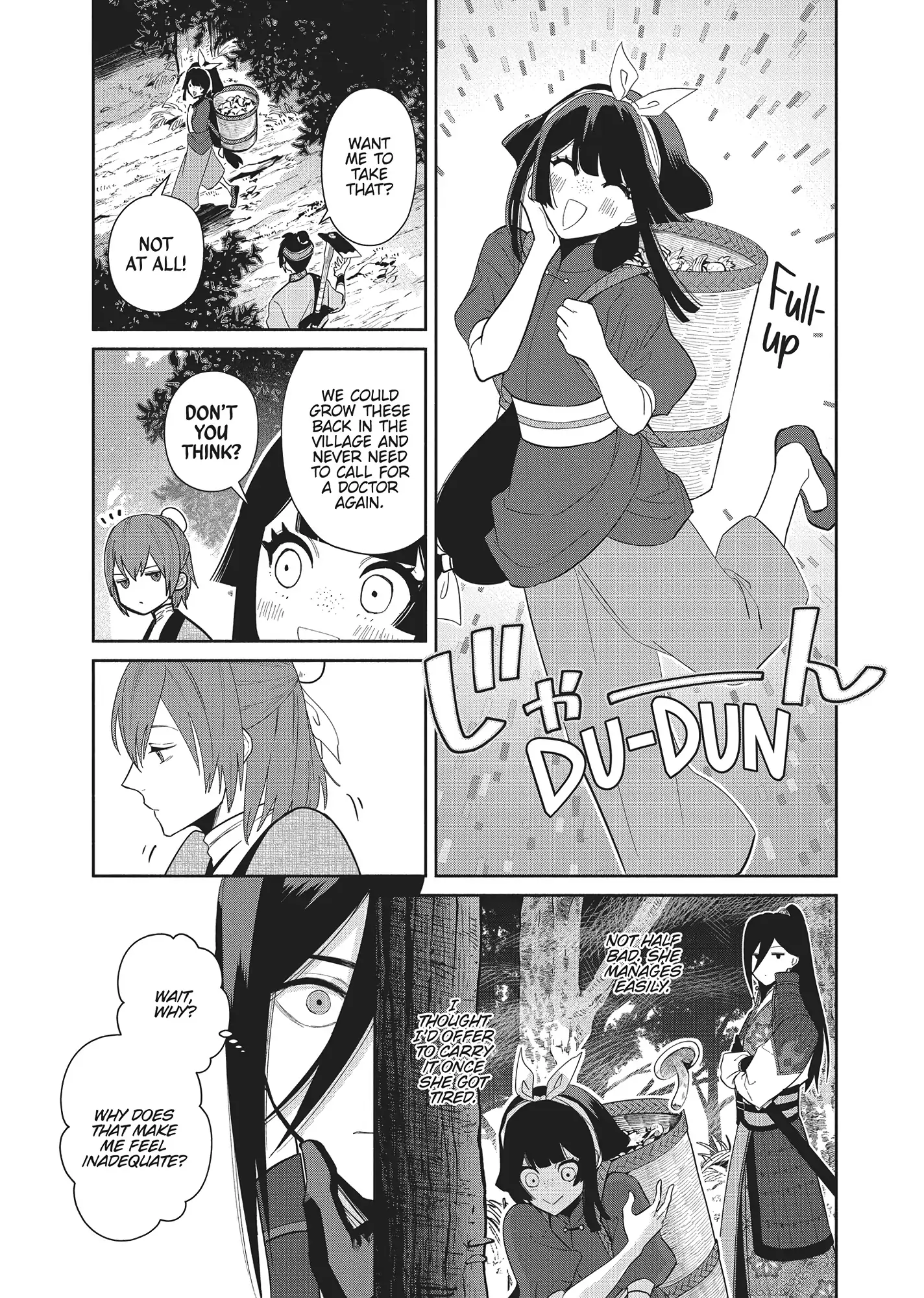 Read Though I am an Inept Villainess Tale of the Butterfly Rat Swap in the Maiden Court EN Manga Online