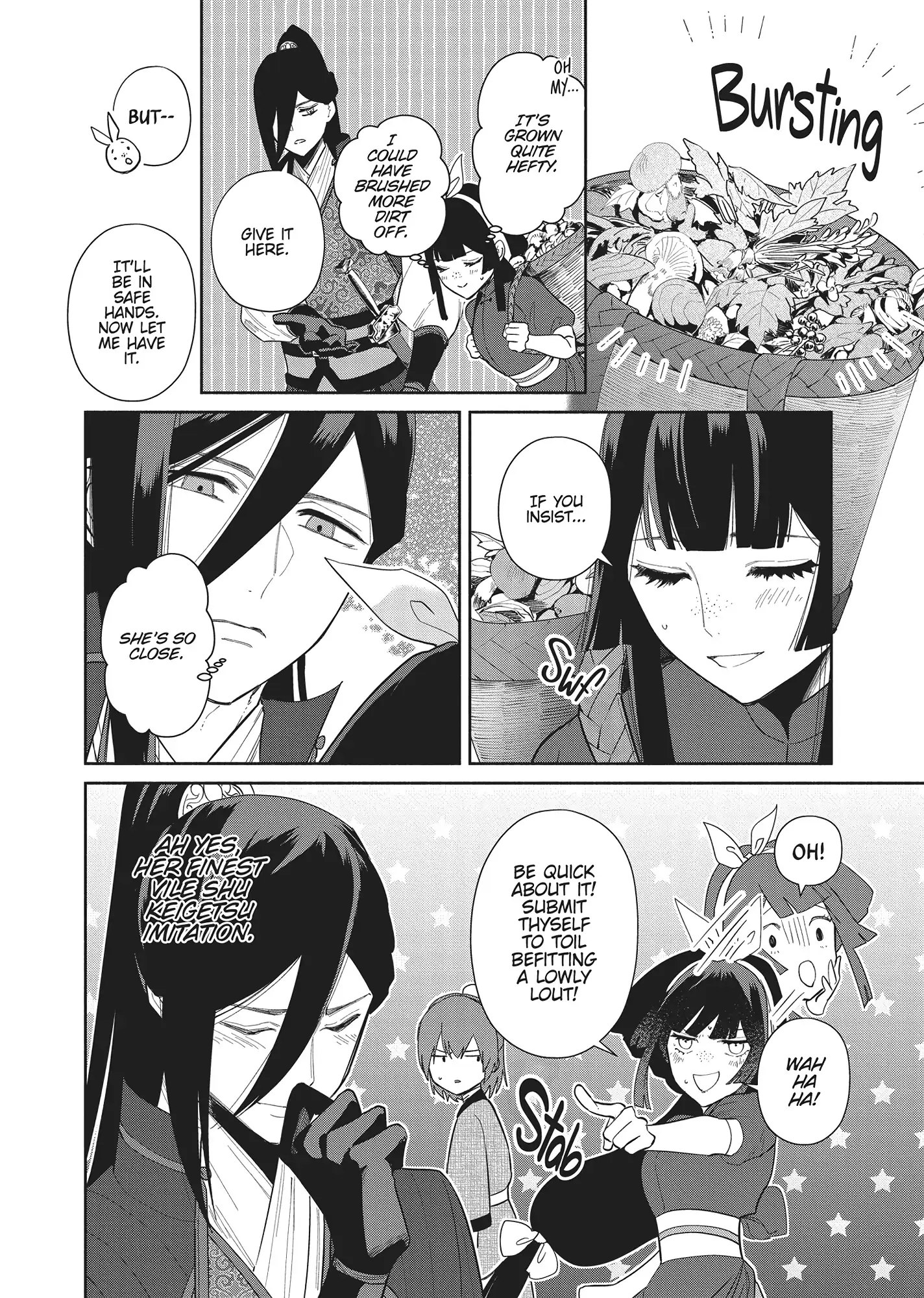 Read Though I am an Inept Villainess Tale of the Butterfly Rat Swap in the Maiden Court EN Manga Online