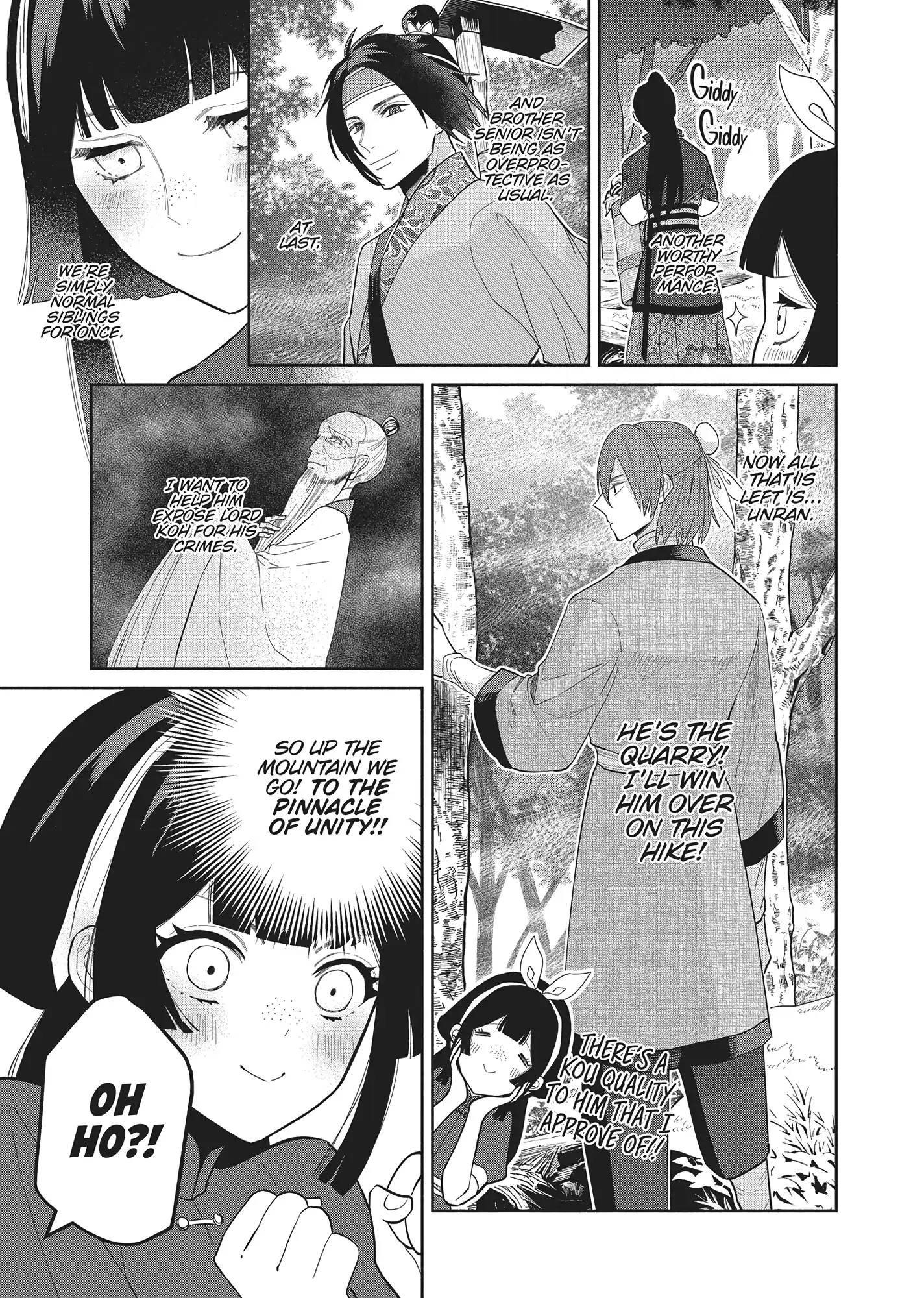 Read Though I am an Inept Villainess Tale of the Butterfly Rat Swap in the Maiden Court EN Manga Online