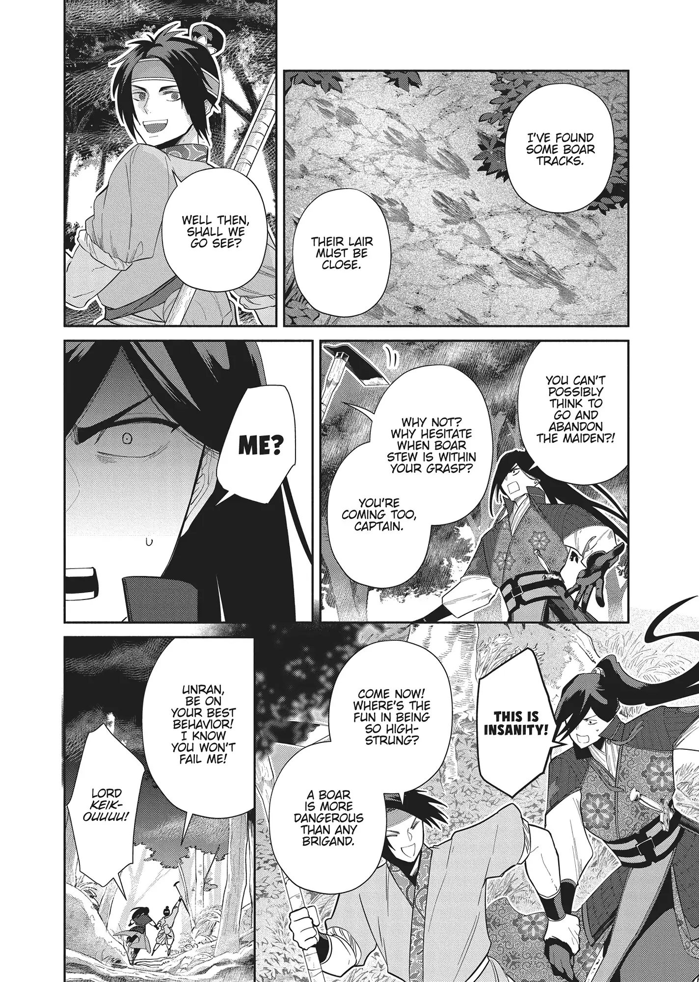 Read Though I am an Inept Villainess Tale of the Butterfly Rat Swap in the Maiden Court EN Manga Online
