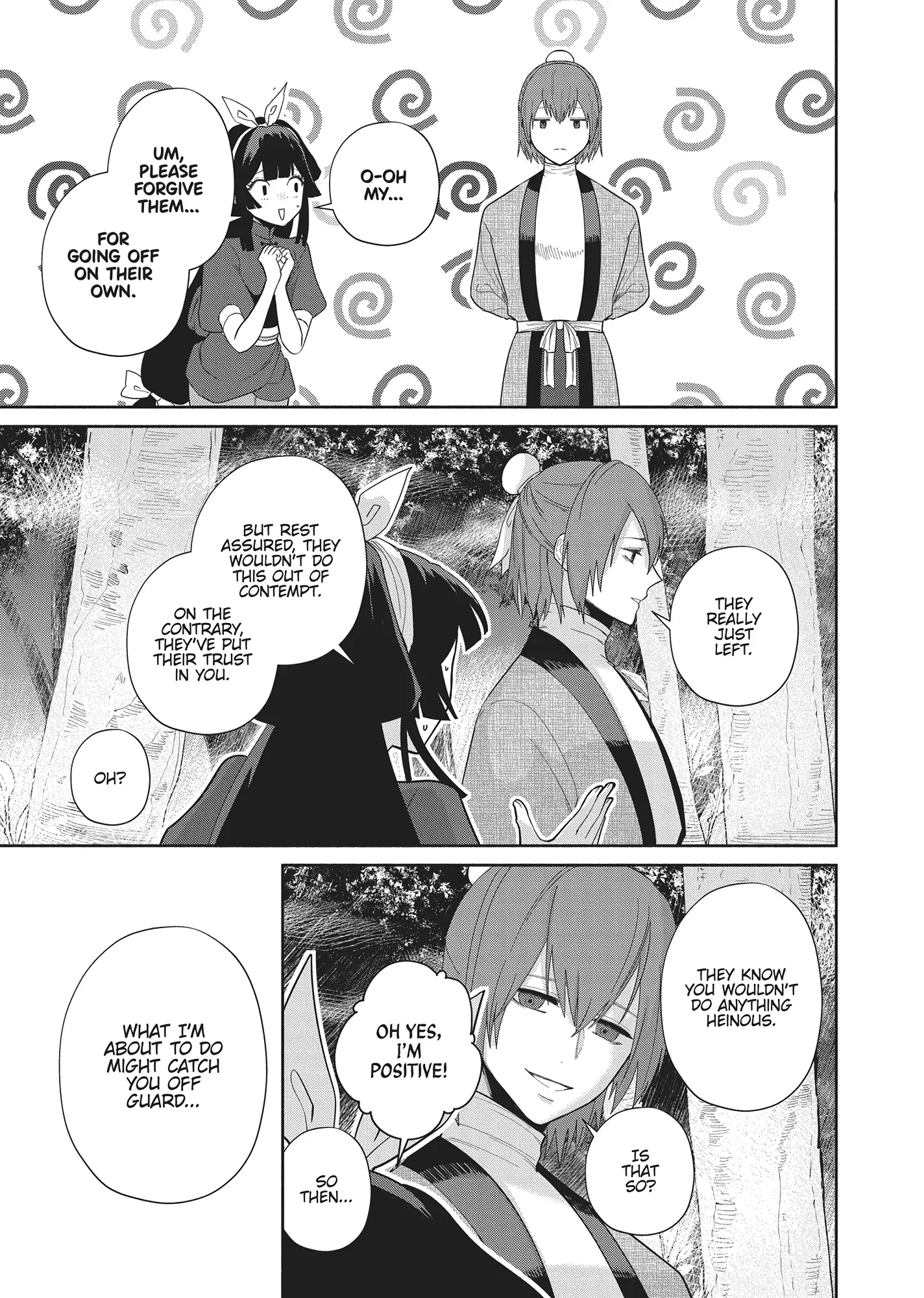 Read Though I am an Inept Villainess Tale of the Butterfly Rat Swap in the Maiden Court EN Manga Online