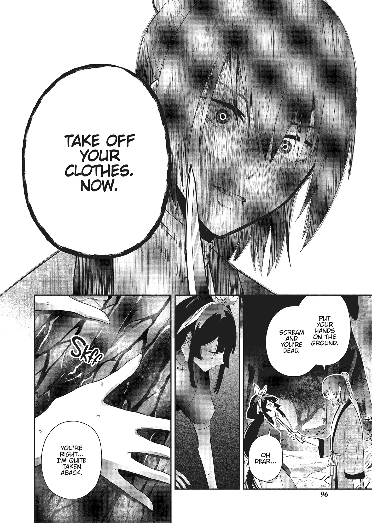 Read Though I am an Inept Villainess Tale of the Butterfly Rat Swap in the Maiden Court EN Manga Online