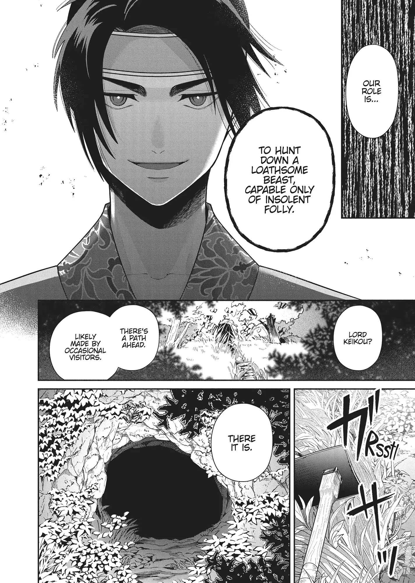 Read Though I am an Inept Villainess Tale of the Butterfly Rat Swap in the Maiden Court EN Manga Online