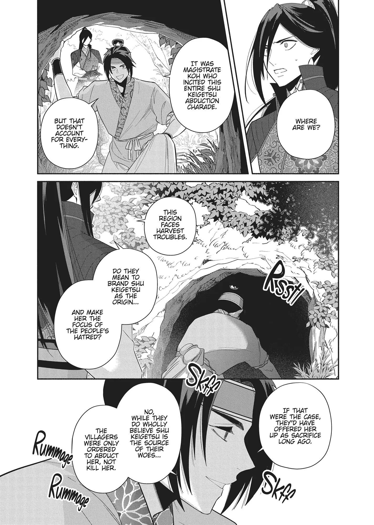 Read Though I am an Inept Villainess Tale of the Butterfly Rat Swap in the Maiden Court EN Manga Online