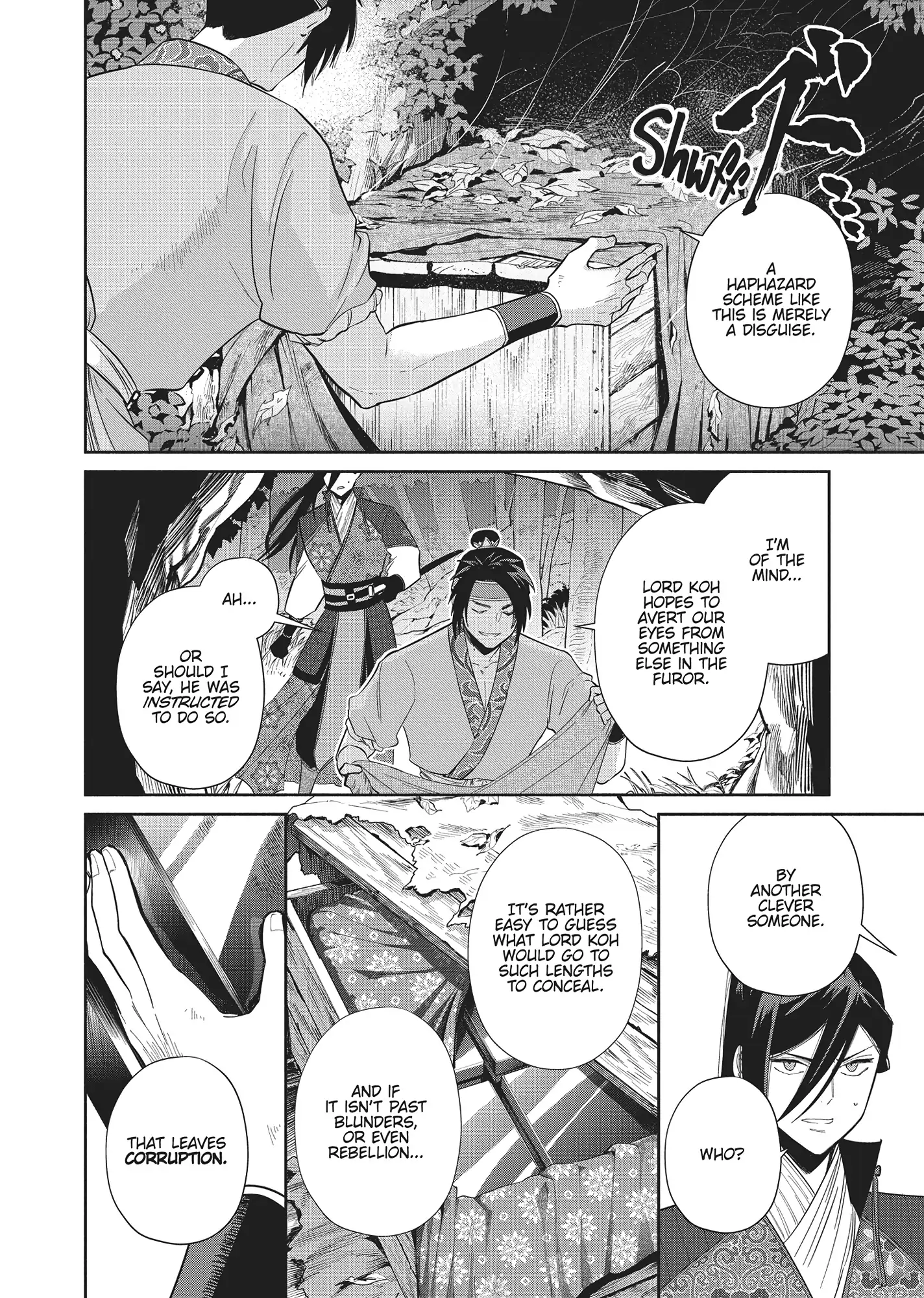 Read Though I am an Inept Villainess Tale of the Butterfly Rat Swap in the Maiden Court EN Manga Online