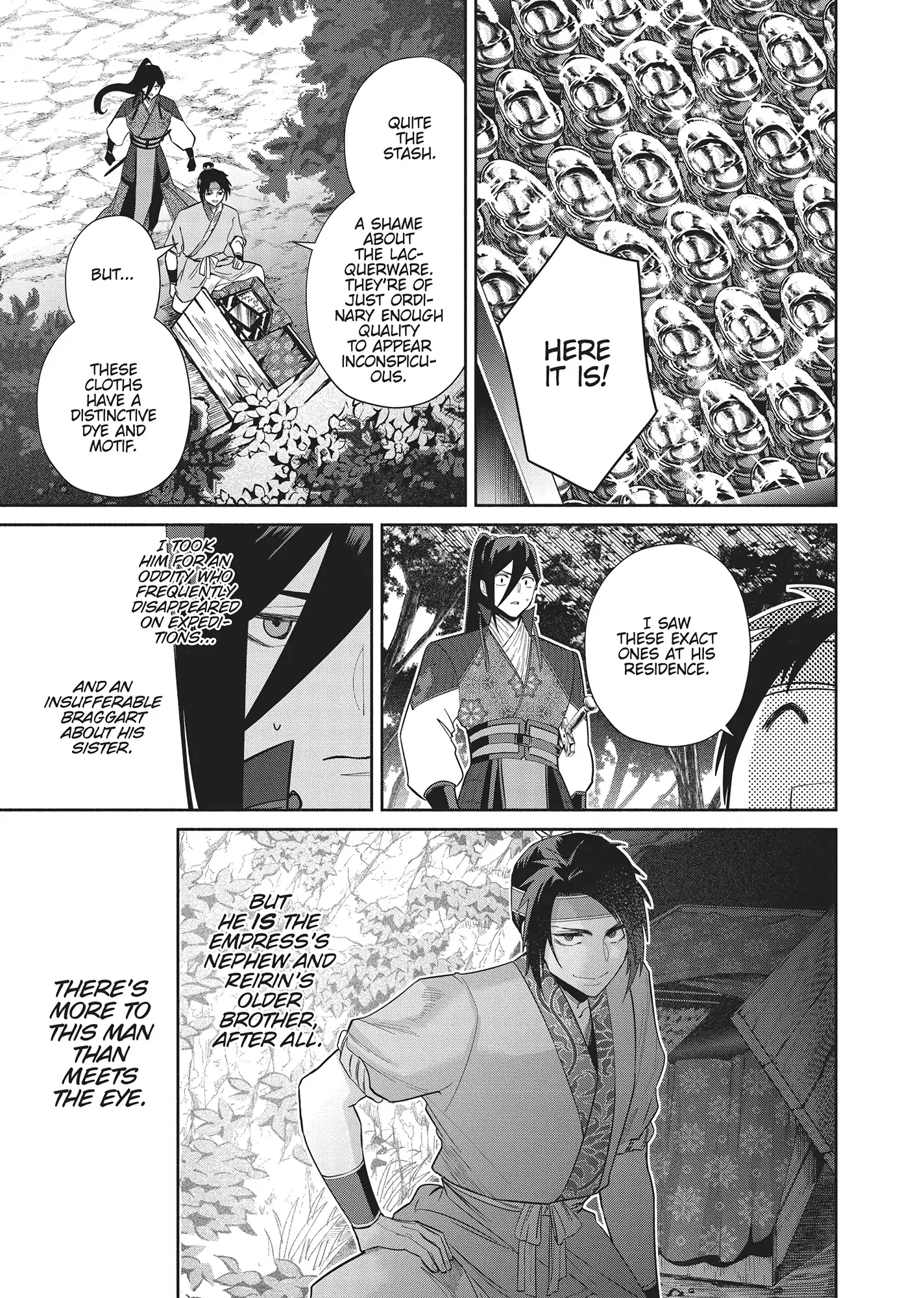 Read Though I am an Inept Villainess Tale of the Butterfly Rat Swap in the Maiden Court EN Manga Online