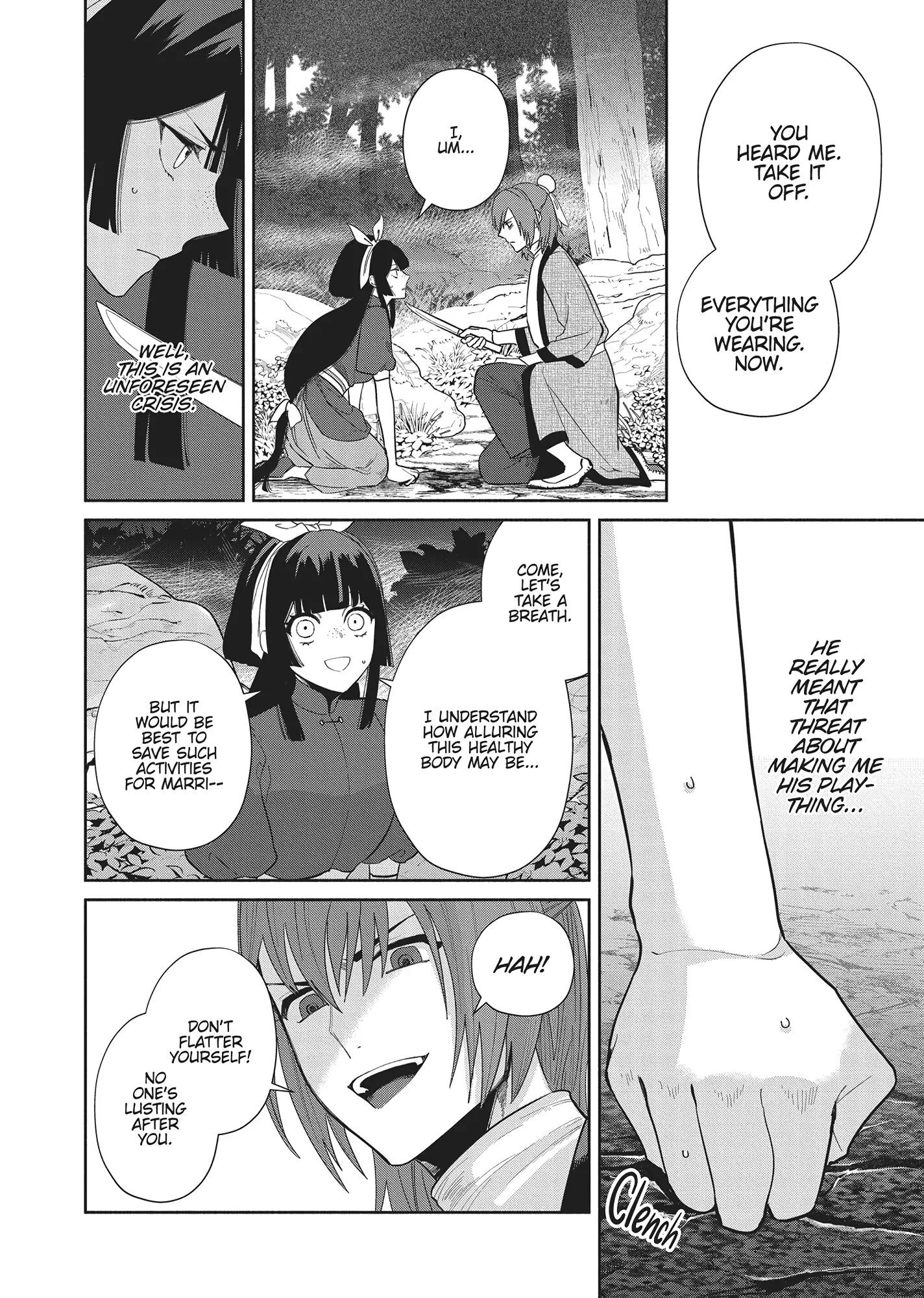 Read Though I am an Inept Villainess Tale of the Butterfly Rat Swap in the Maiden Court EN Manga Online