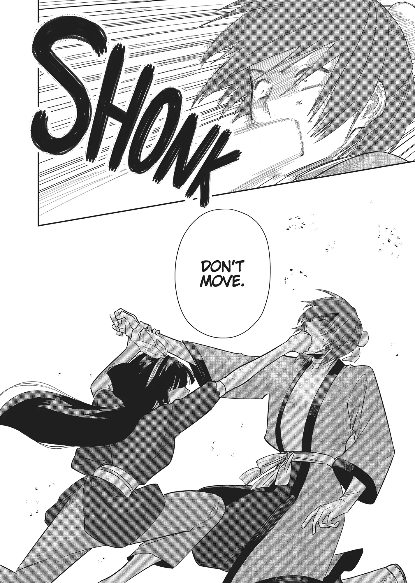Read Though I am an Inept Villainess Tale of the Butterfly Rat Swap in the Maiden Court EN Manga Online