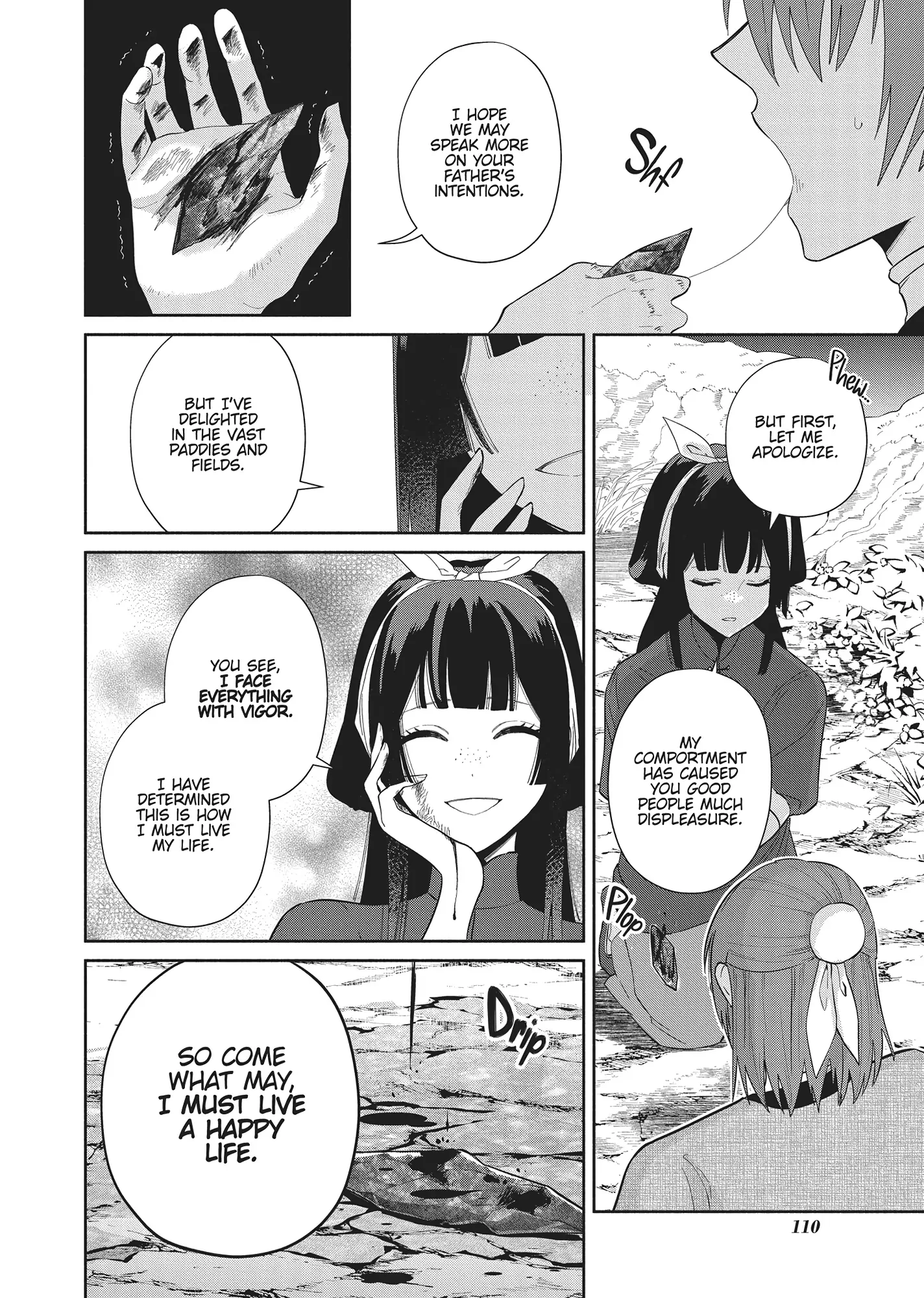 Read Though I am an Inept Villainess Tale of the Butterfly Rat Swap in the Maiden Court EN Manga Online