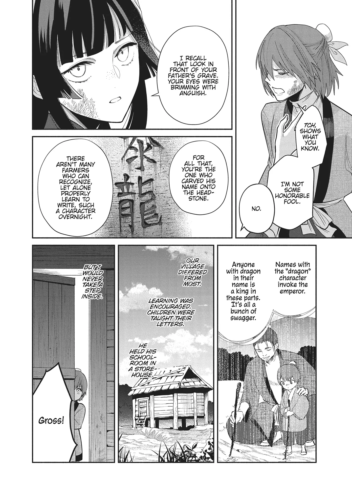 Read Though I am an Inept Villainess Tale of the Butterfly Rat Swap in the Maiden Court EN Manga Online