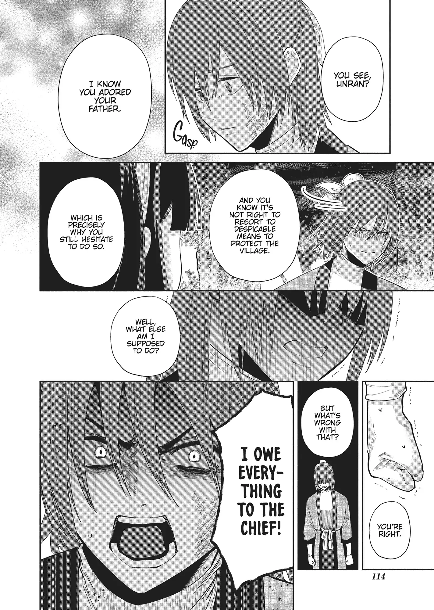 Read Though I am an Inept Villainess Tale of the Butterfly Rat Swap in the Maiden Court EN Manga Online