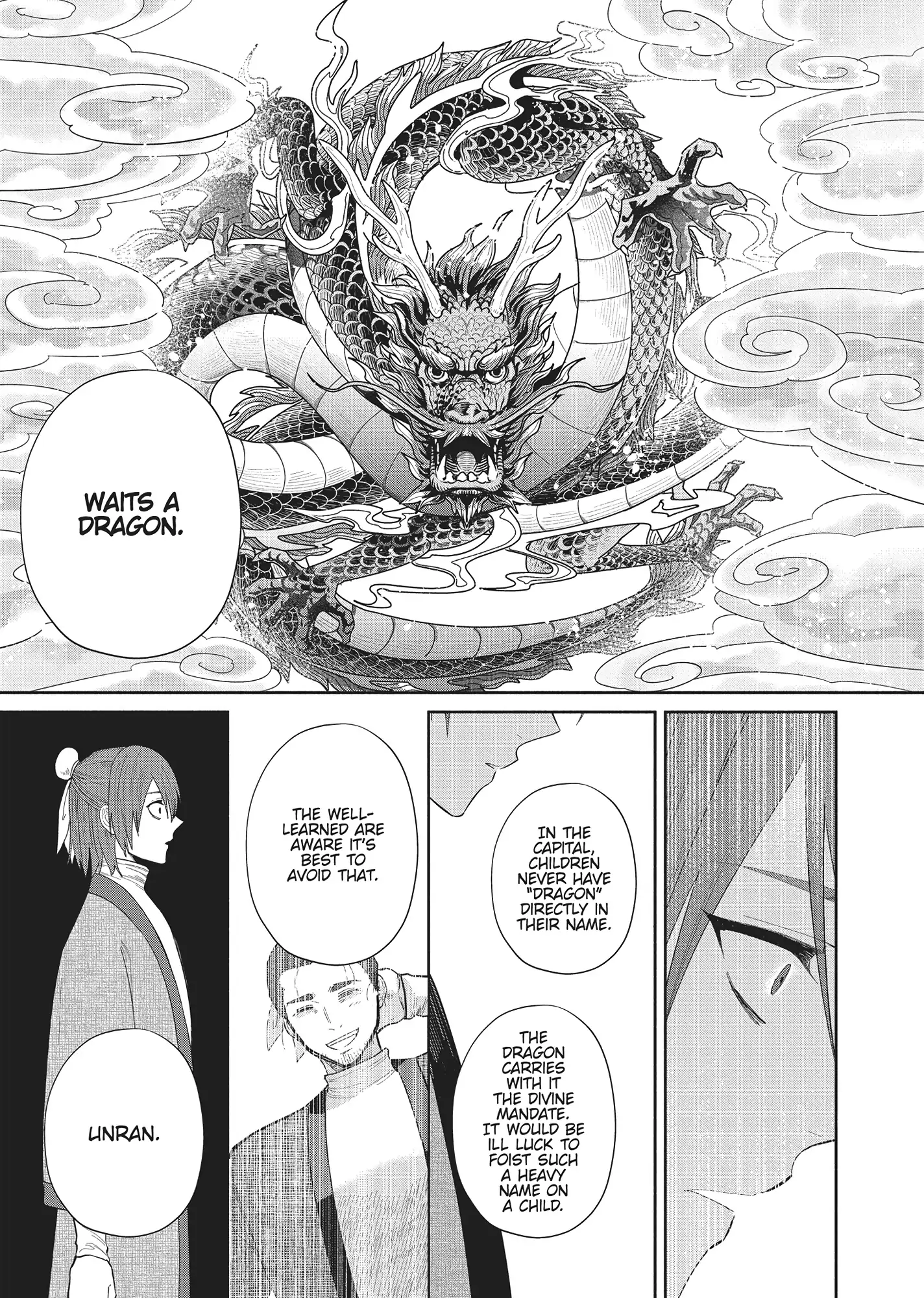 Read Though I am an Inept Villainess Tale of the Butterfly Rat Swap in the Maiden Court EN Manga Online