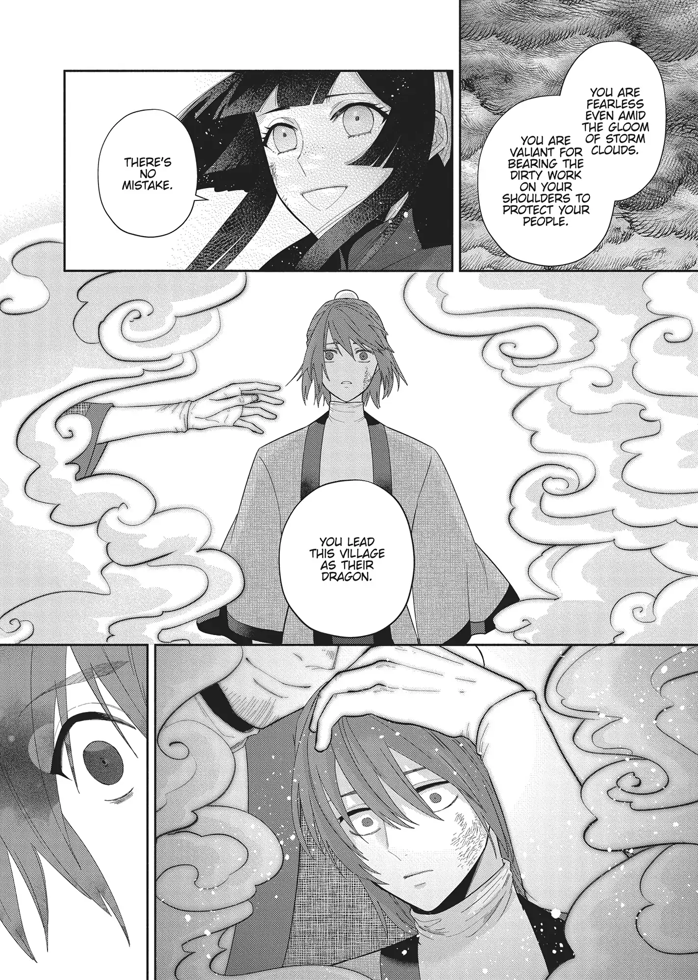 Read Though I am an Inept Villainess Tale of the Butterfly Rat Swap in the Maiden Court EN Manga Online