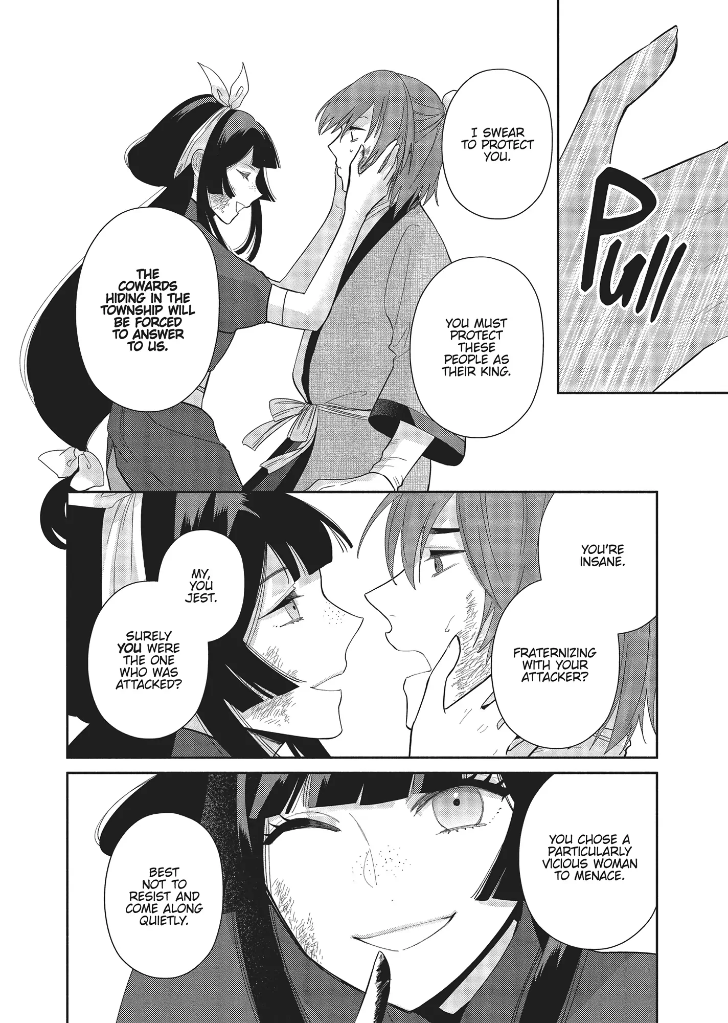 Read Though I am an Inept Villainess Tale of the Butterfly Rat Swap in the Maiden Court EN Manga Online