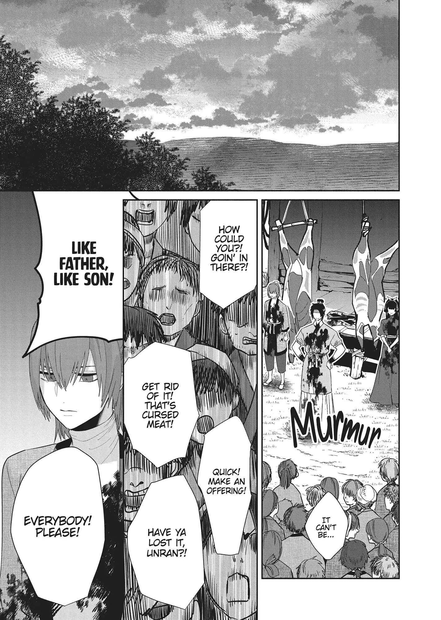 Read Though I am an Inept Villainess Tale of the Butterfly Rat Swap in the Maiden Court EN Manga Online