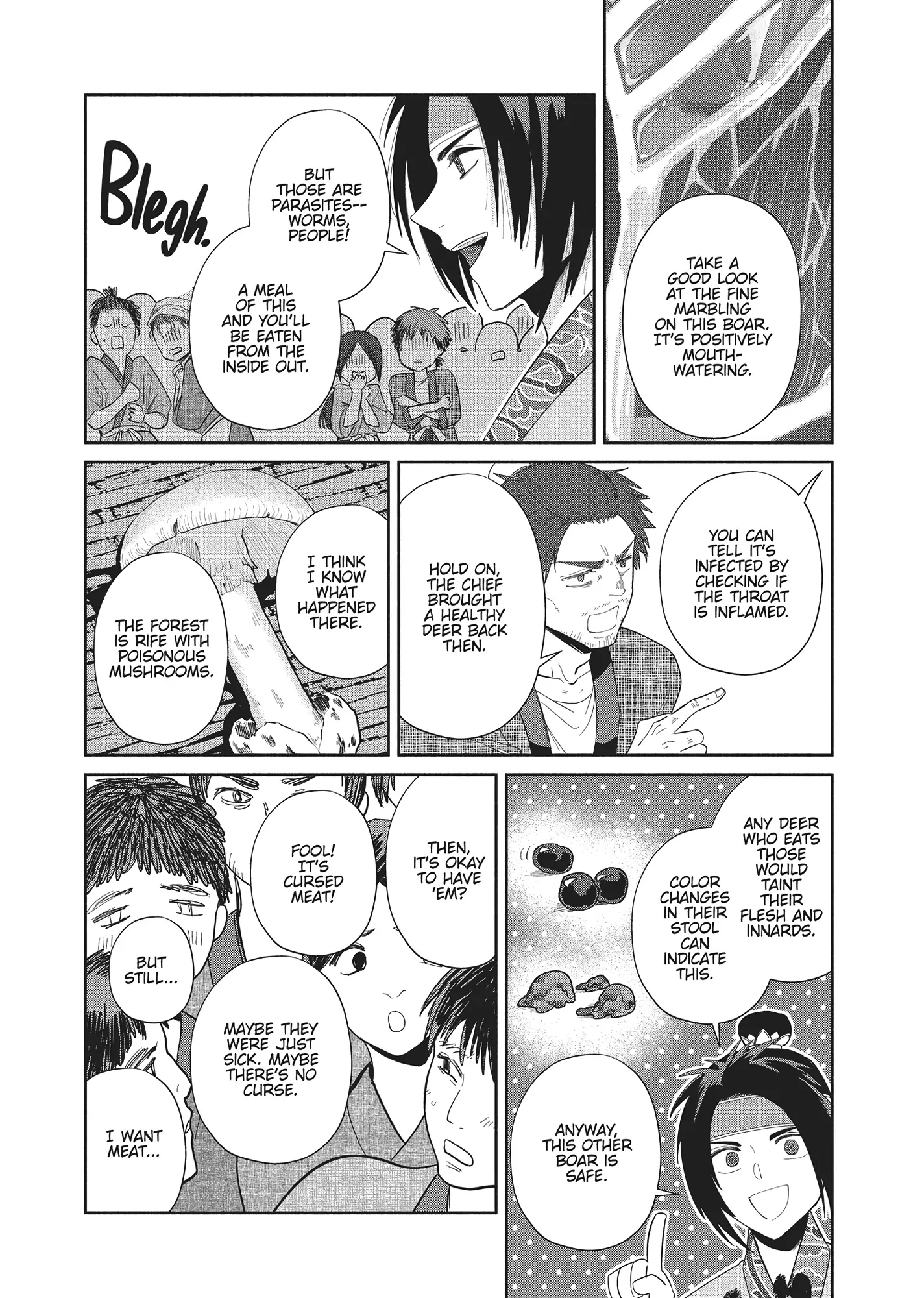 Read Though I am an Inept Villainess Tale of the Butterfly Rat Swap in the Maiden Court EN Manga Online