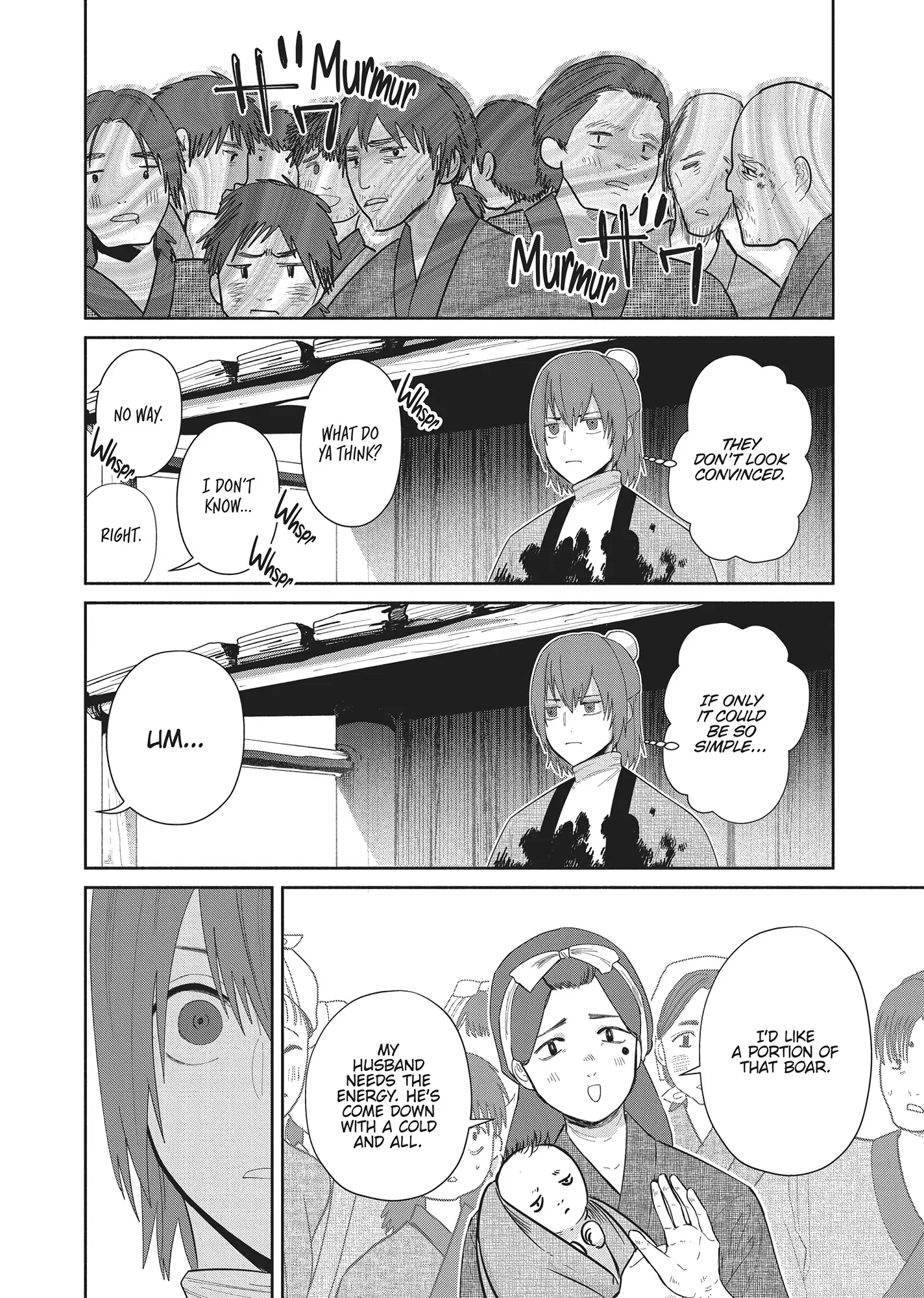 Read Though I am an Inept Villainess Tale of the Butterfly Rat Swap in the Maiden Court EN Manga Online