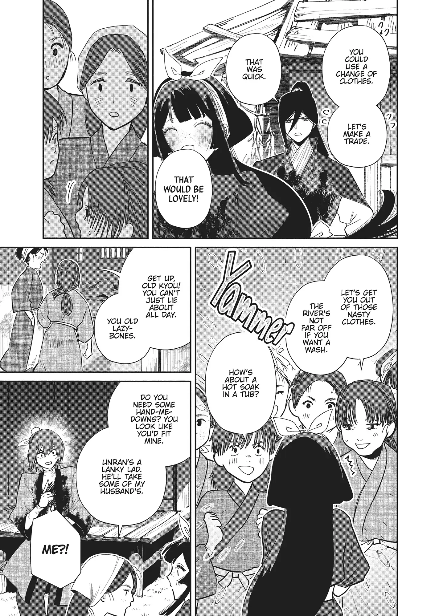 Read Though I am an Inept Villainess Tale of the Butterfly Rat Swap in the Maiden Court EN Manga Online