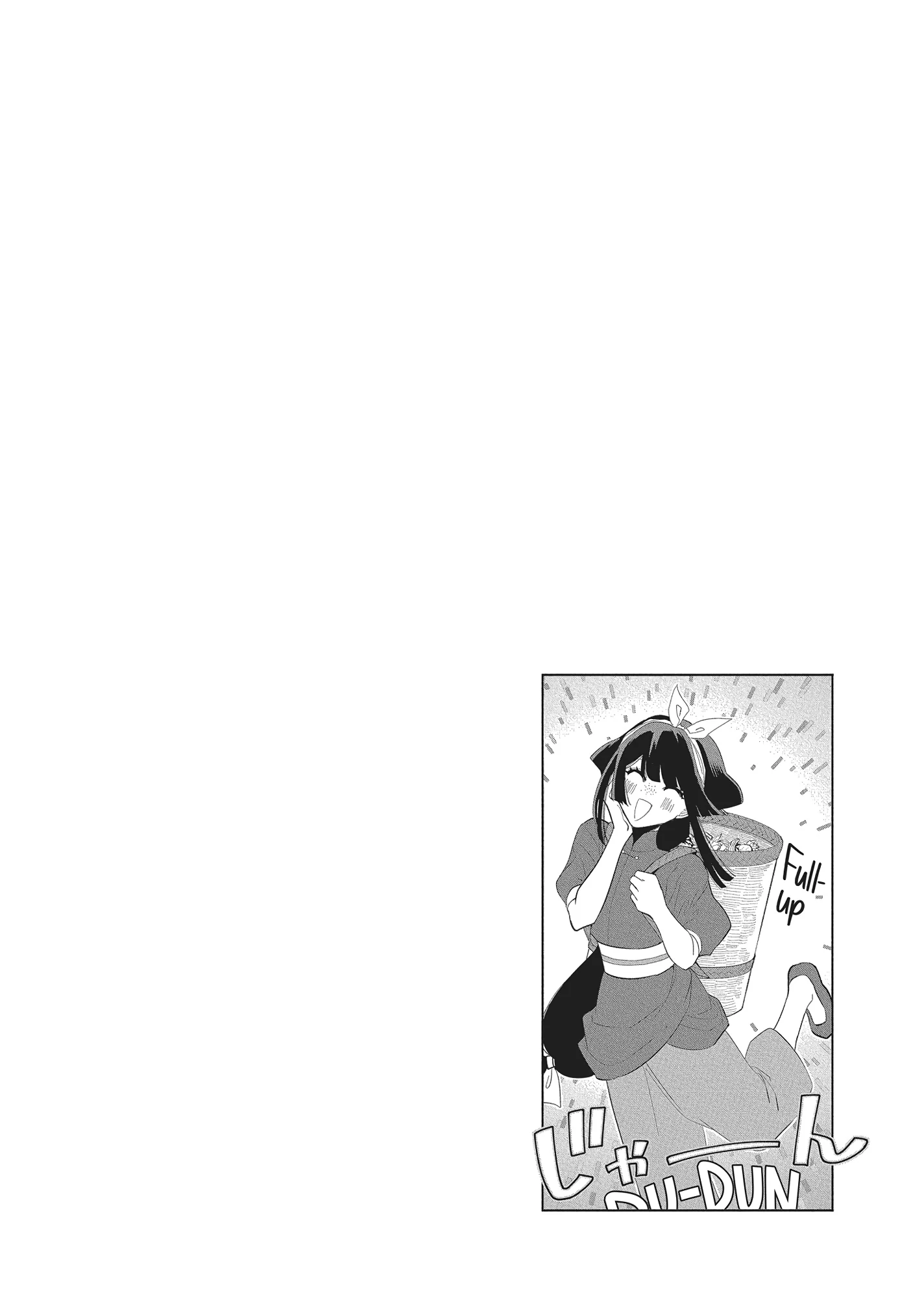 Read Though I am an Inept Villainess Tale of the Butterfly Rat Swap in the Maiden Court EN Manga Online