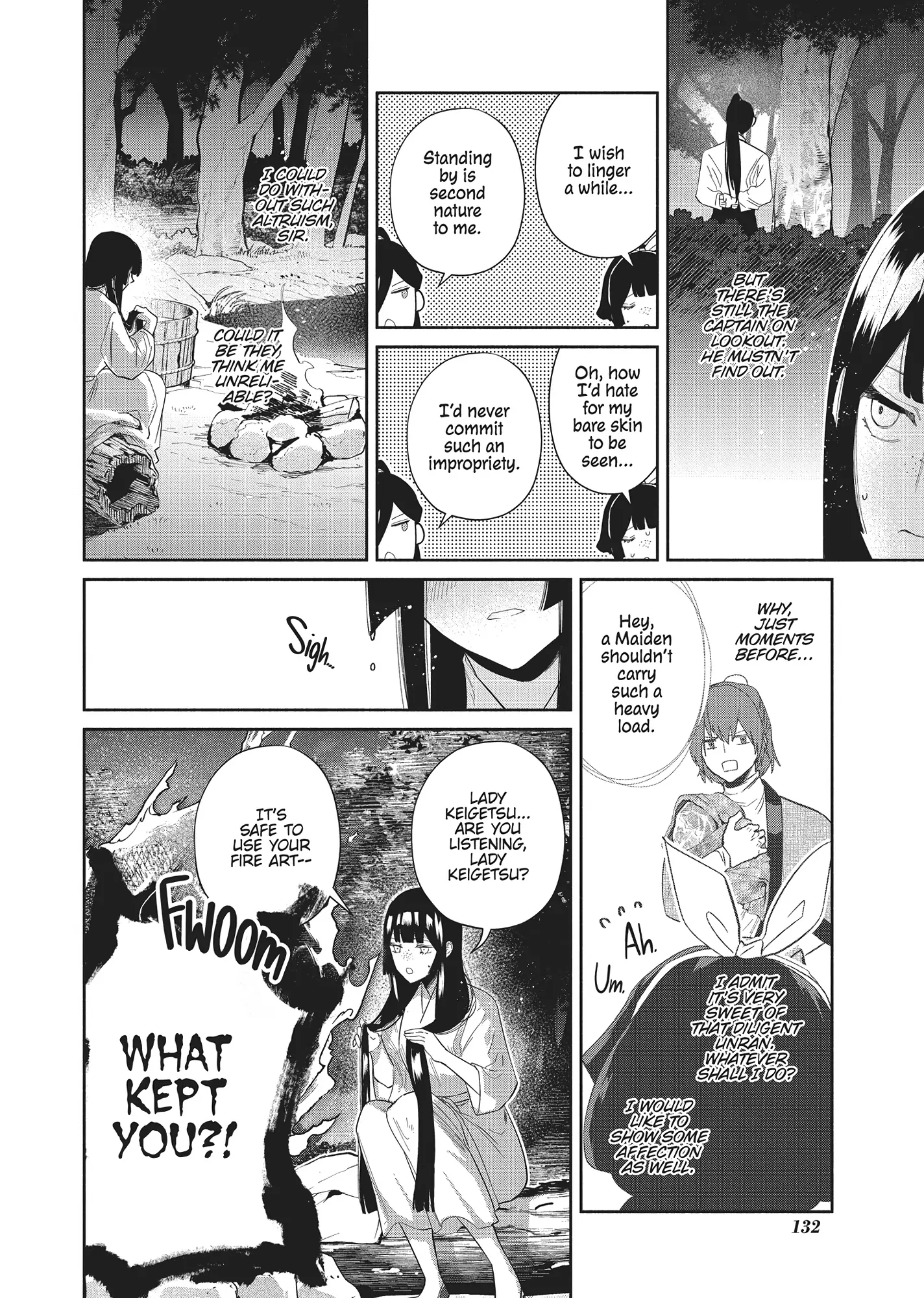 Read Though I am an Inept Villainess Tale of the Butterfly Rat Swap in the Maiden Court EN Manga Online