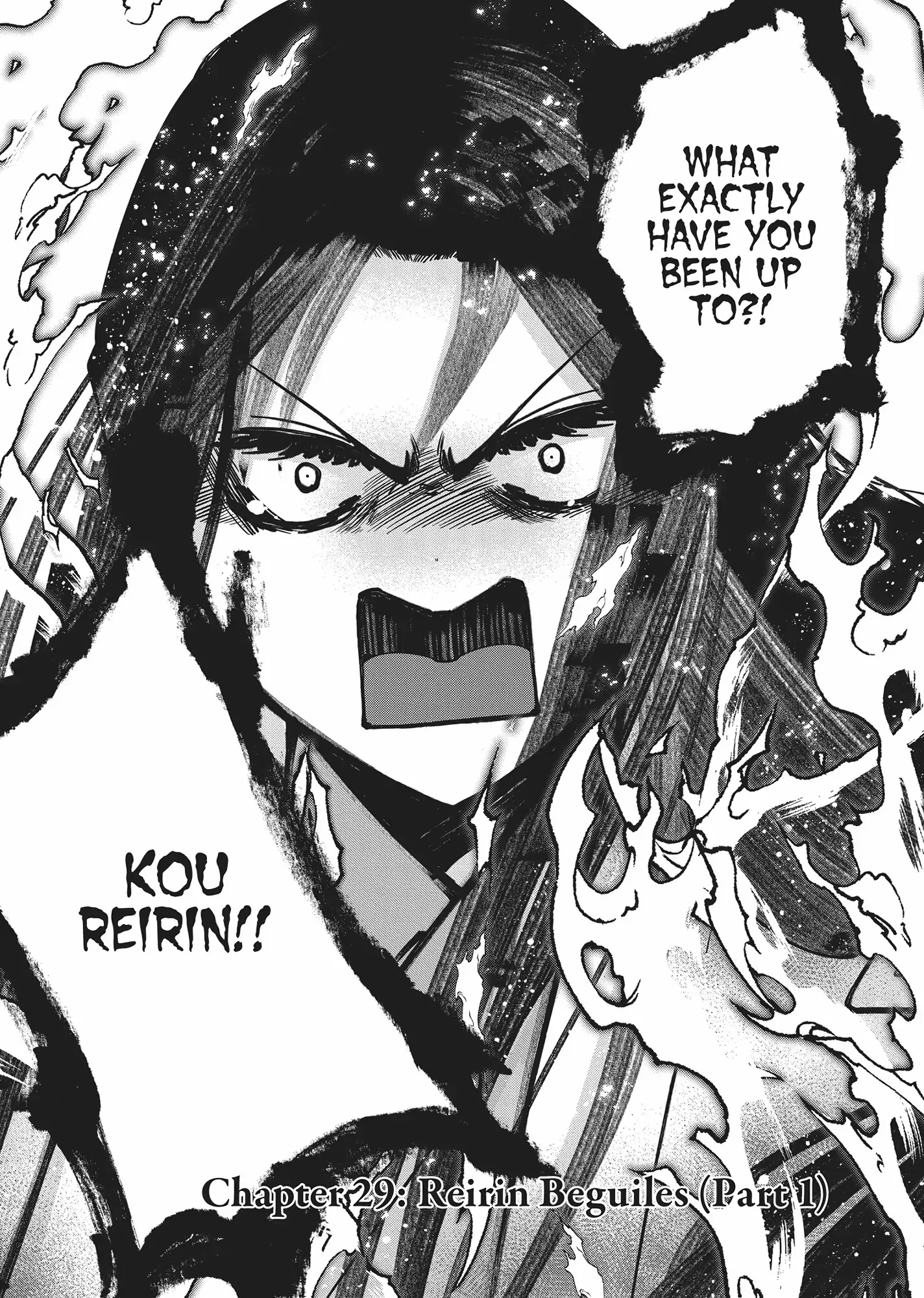 Read Though I am an Inept Villainess Tale of the Butterfly Rat Swap in the Maiden Court EN Manga Online