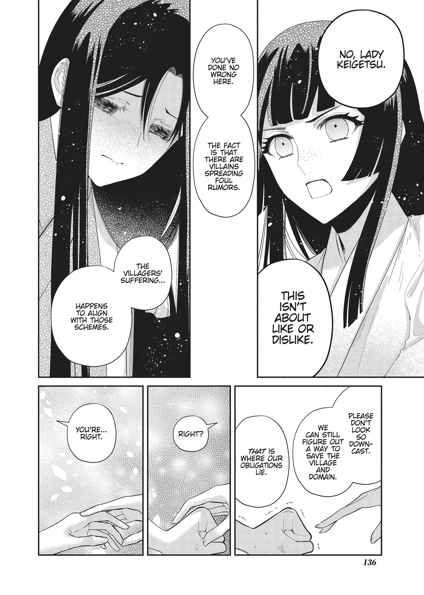Read Though I am an Inept Villainess Tale of the Butterfly Rat Swap in the Maiden Court EN Manga Online