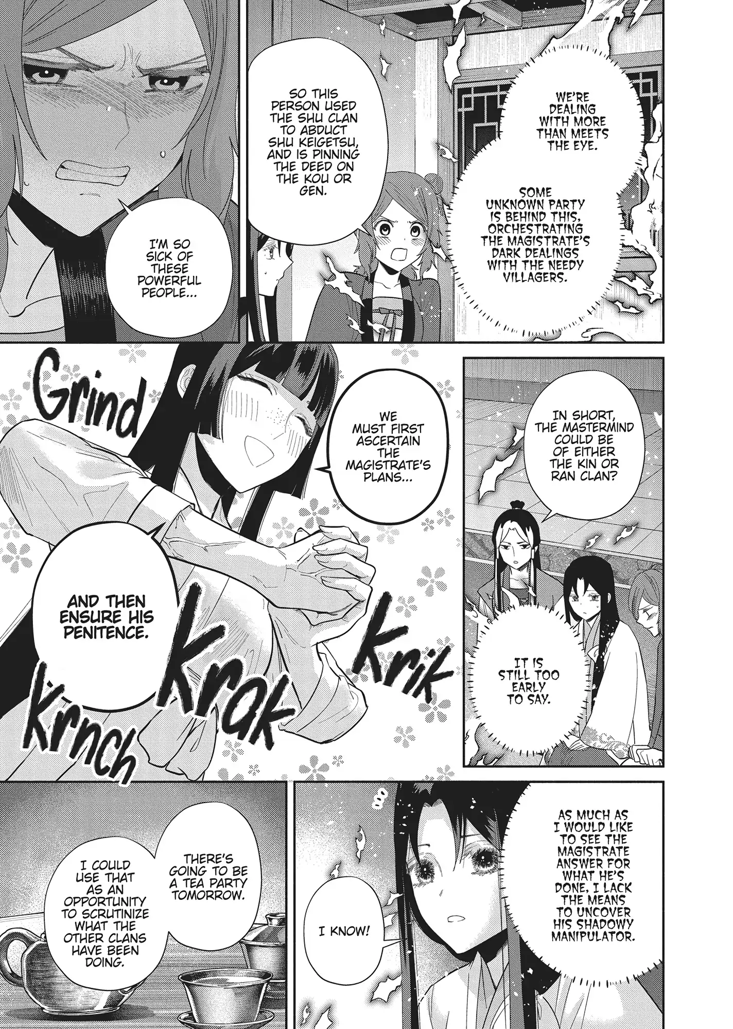Read Though I am an Inept Villainess Tale of the Butterfly Rat Swap in the Maiden Court EN Manga Online