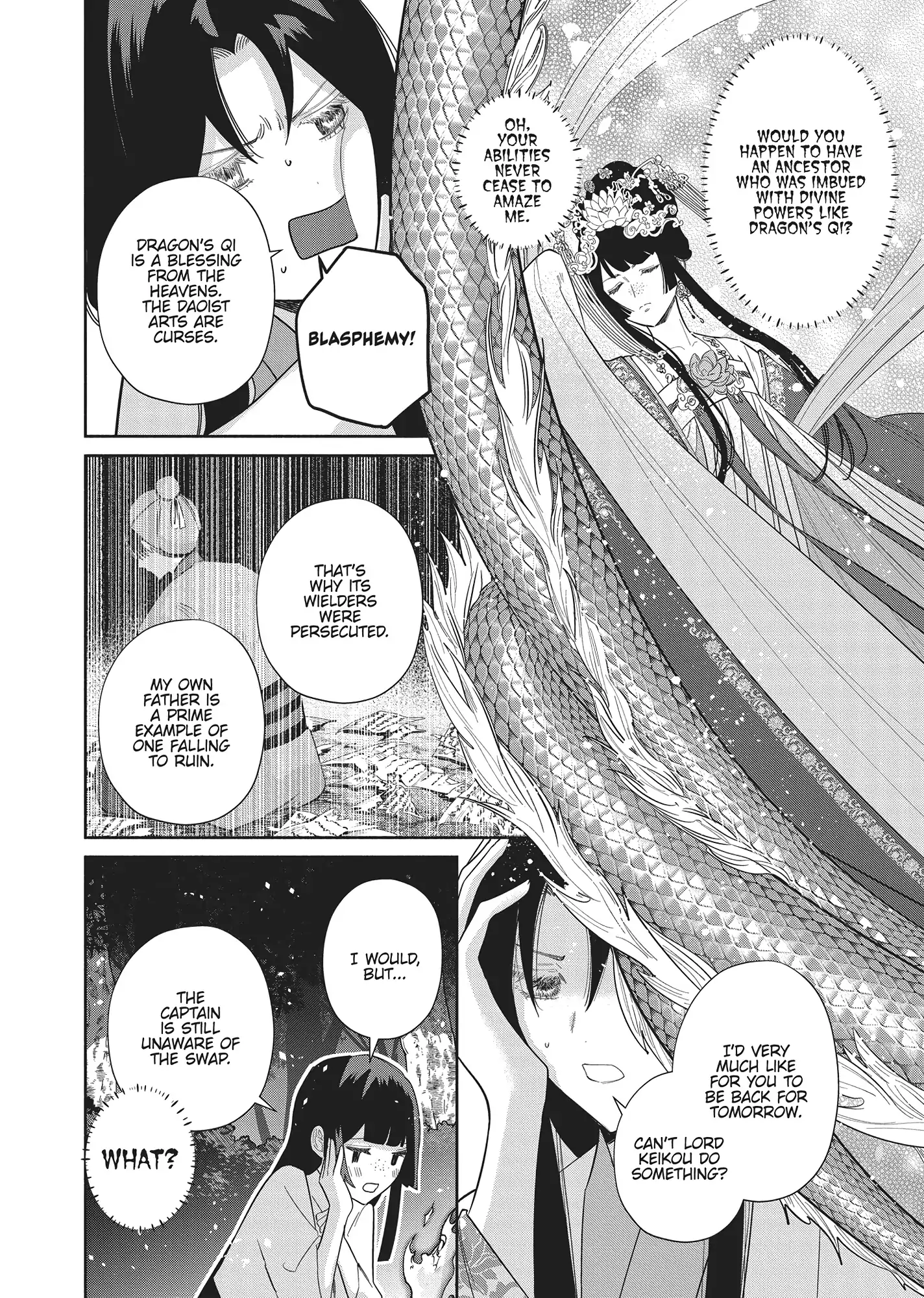 Read Though I am an Inept Villainess Tale of the Butterfly Rat Swap in the Maiden Court EN Manga Online