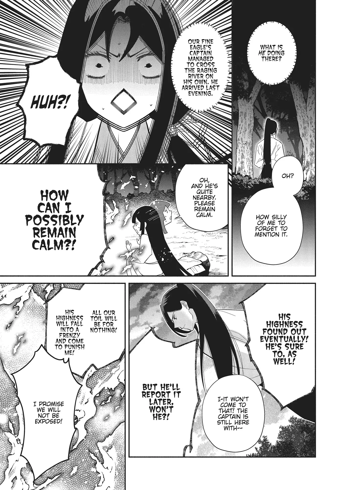 Read Though I am an Inept Villainess Tale of the Butterfly Rat Swap in the Maiden Court EN Manga Online
