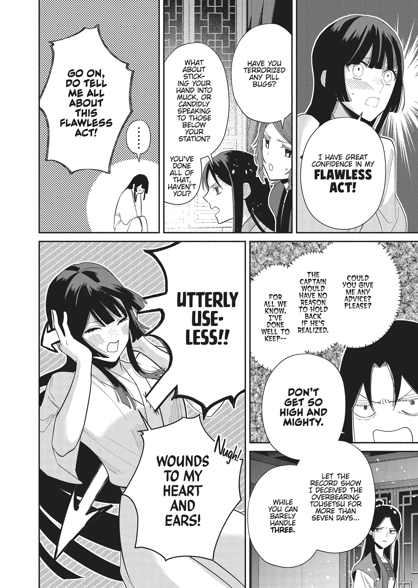 Read Though I am an Inept Villainess Tale of the Butterfly Rat Swap in the Maiden Court EN Manga Online