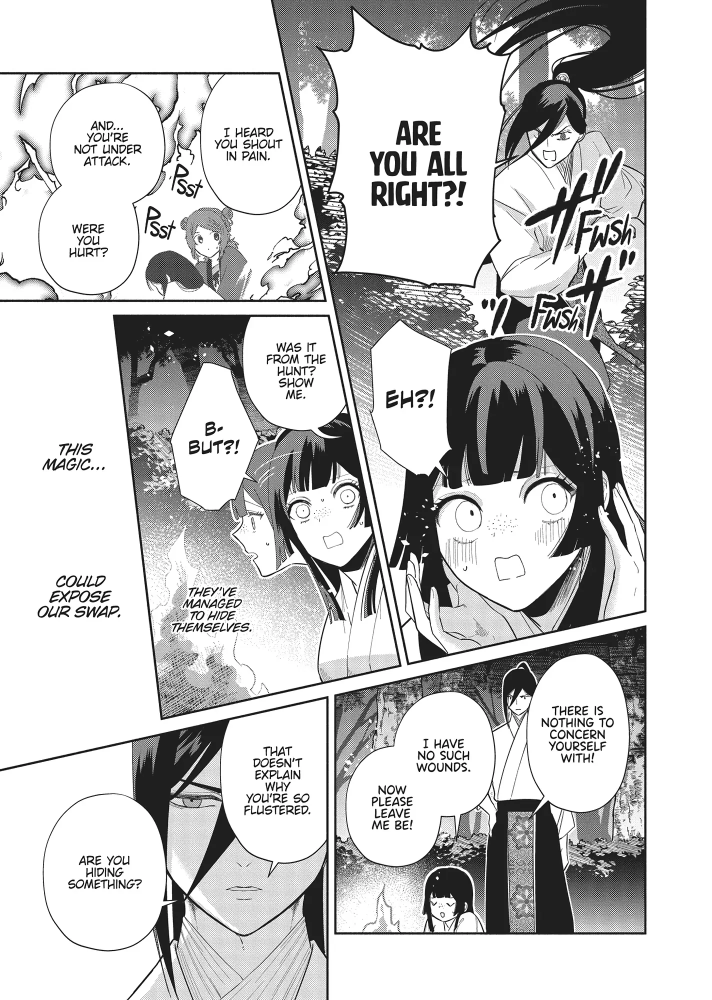 Read Though I am an Inept Villainess Tale of the Butterfly Rat Swap in the Maiden Court EN Manga Online