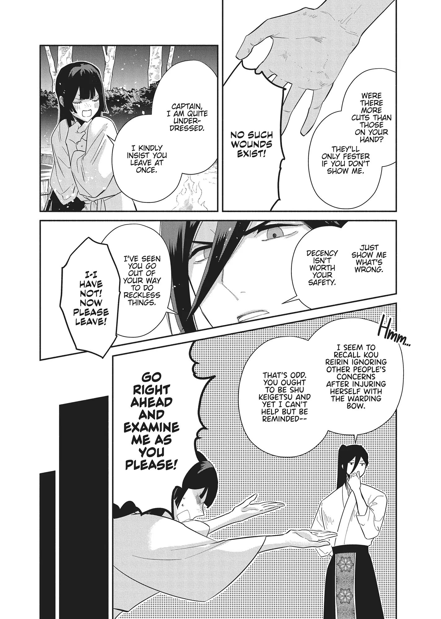 Read Though I am an Inept Villainess Tale of the Butterfly Rat Swap in the Maiden Court EN Manga Online