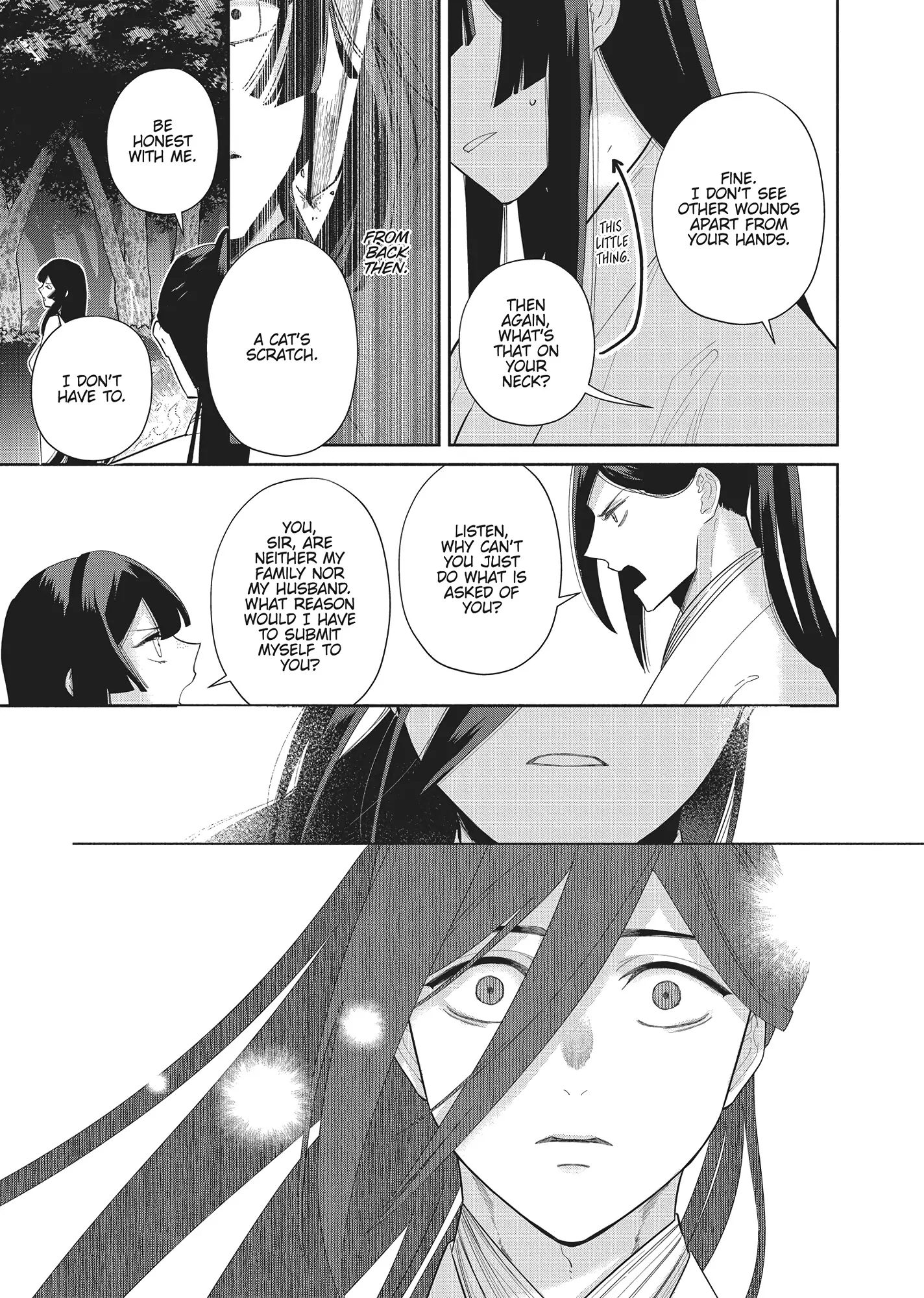 Read Though I am an Inept Villainess Tale of the Butterfly Rat Swap in the Maiden Court EN Manga Online