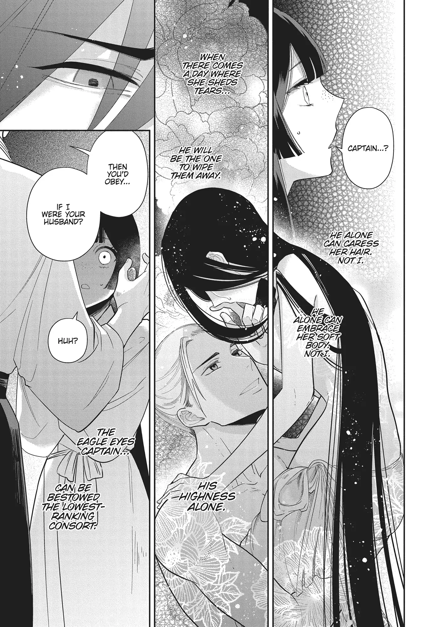 Read Though I am an Inept Villainess Tale of the Butterfly Rat Swap in the Maiden Court EN Manga Online