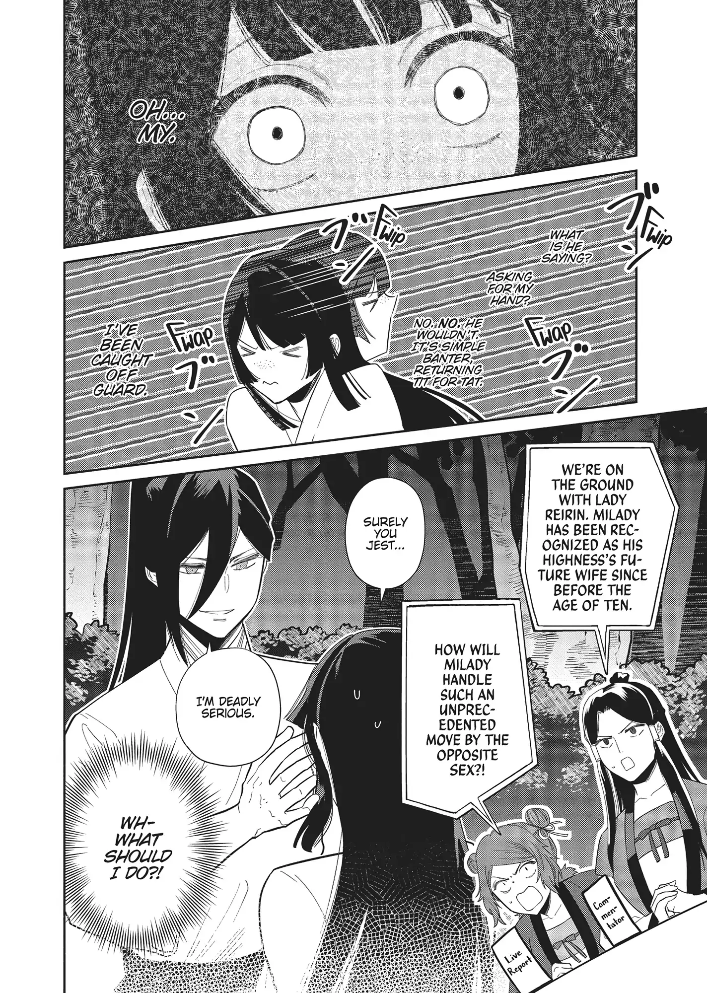 Read Though I am an Inept Villainess Tale of the Butterfly Rat Swap in the Maiden Court EN Manga Online