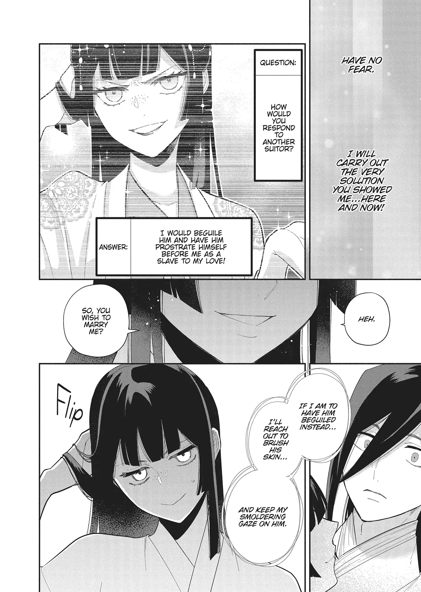 Read Though I am an Inept Villainess Tale of the Butterfly Rat Swap in the Maiden Court EN Manga Online